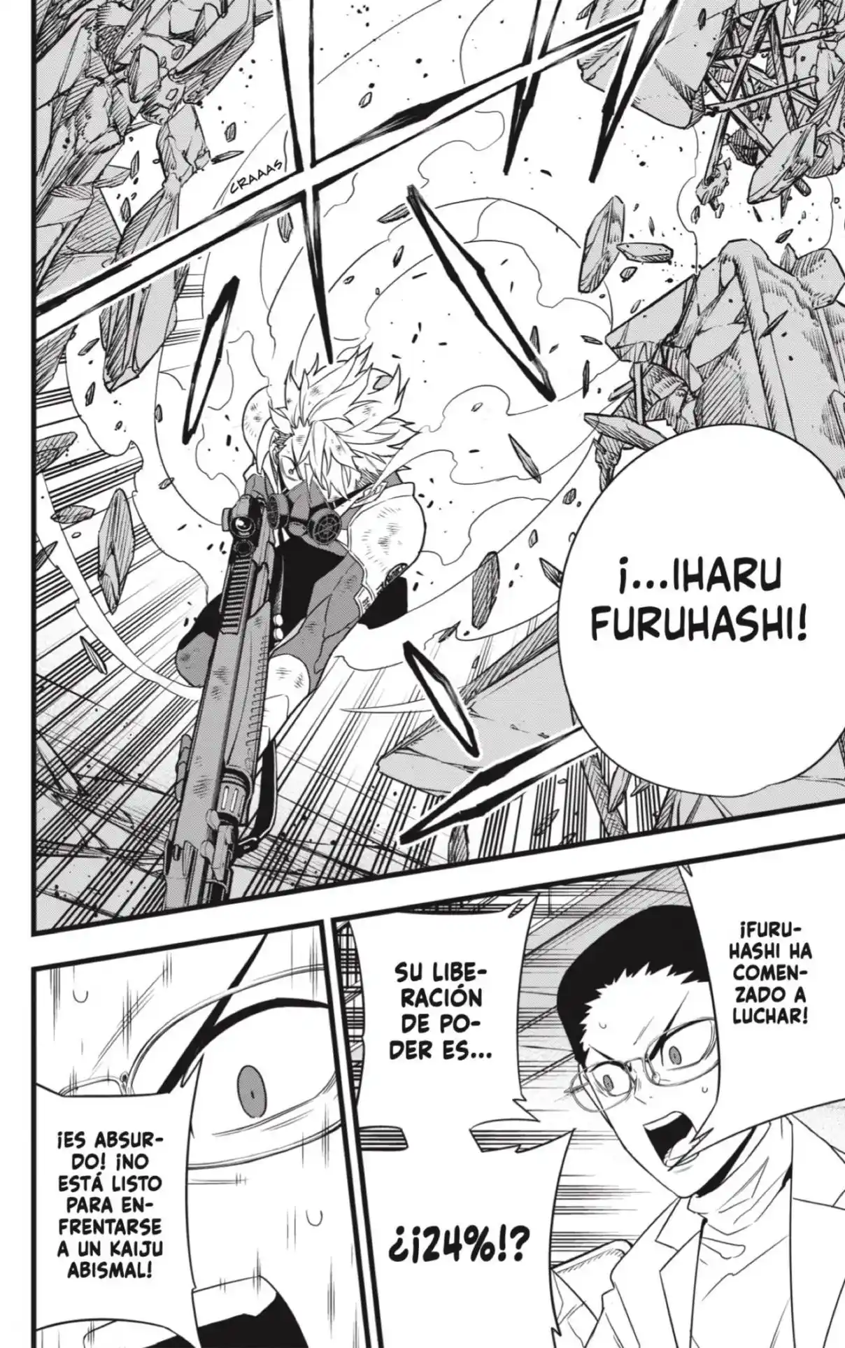 Read Kaiju No. 8 ES Manga Online