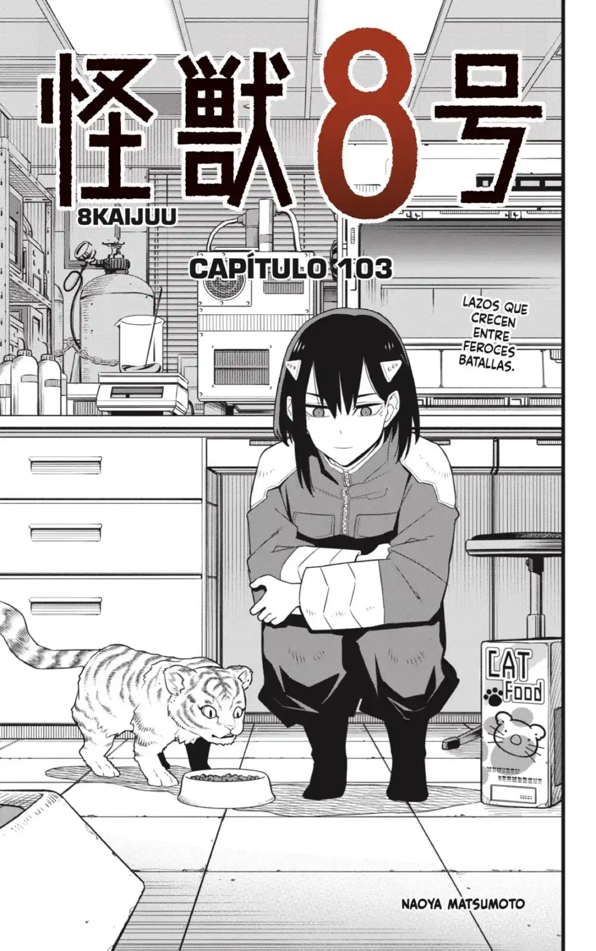 Read Kaiju No. 8 ES Manga Online