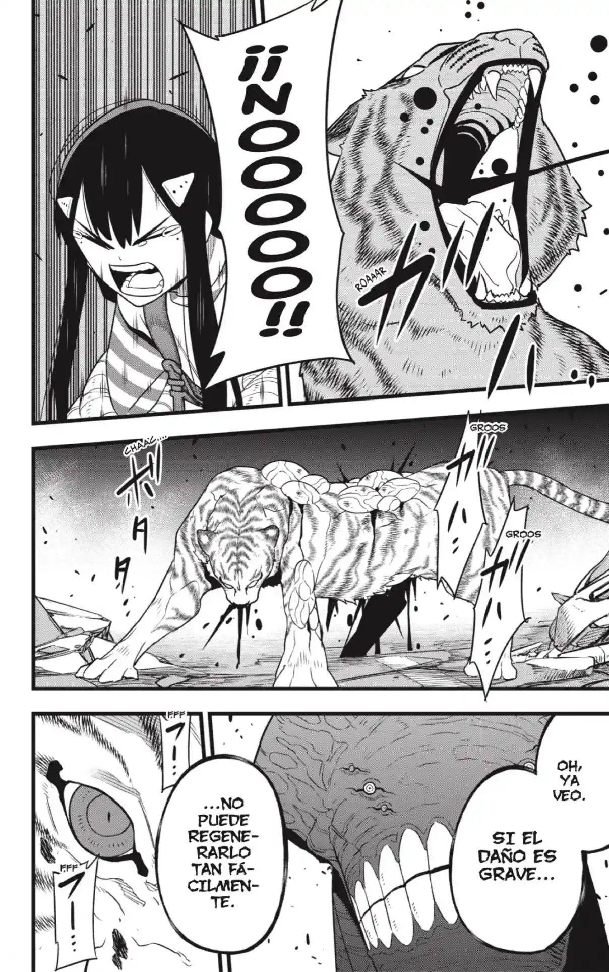 Read Kaiju No. 8 ES Manga Online