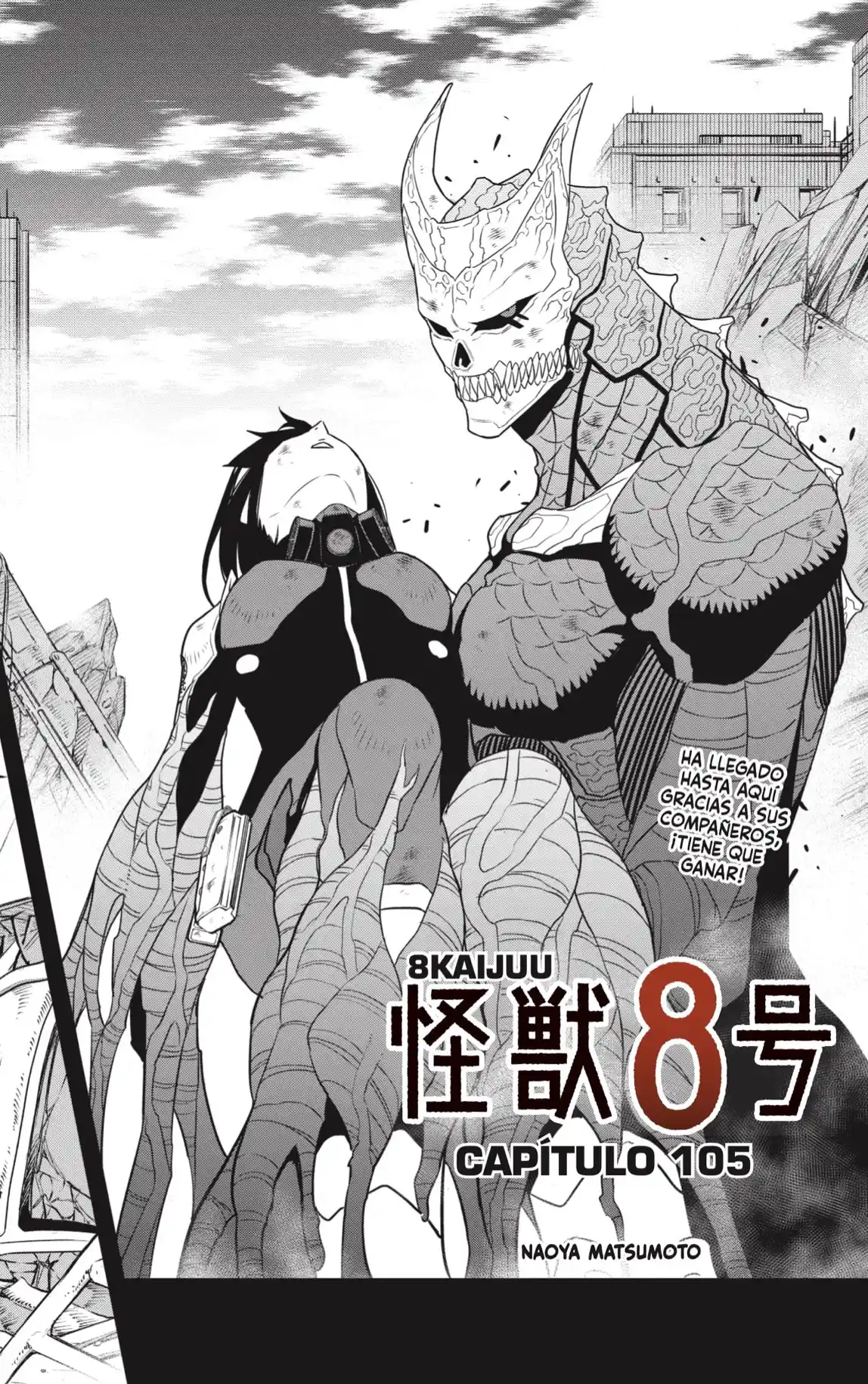 Read Kaiju No. 8 ES Manga Online