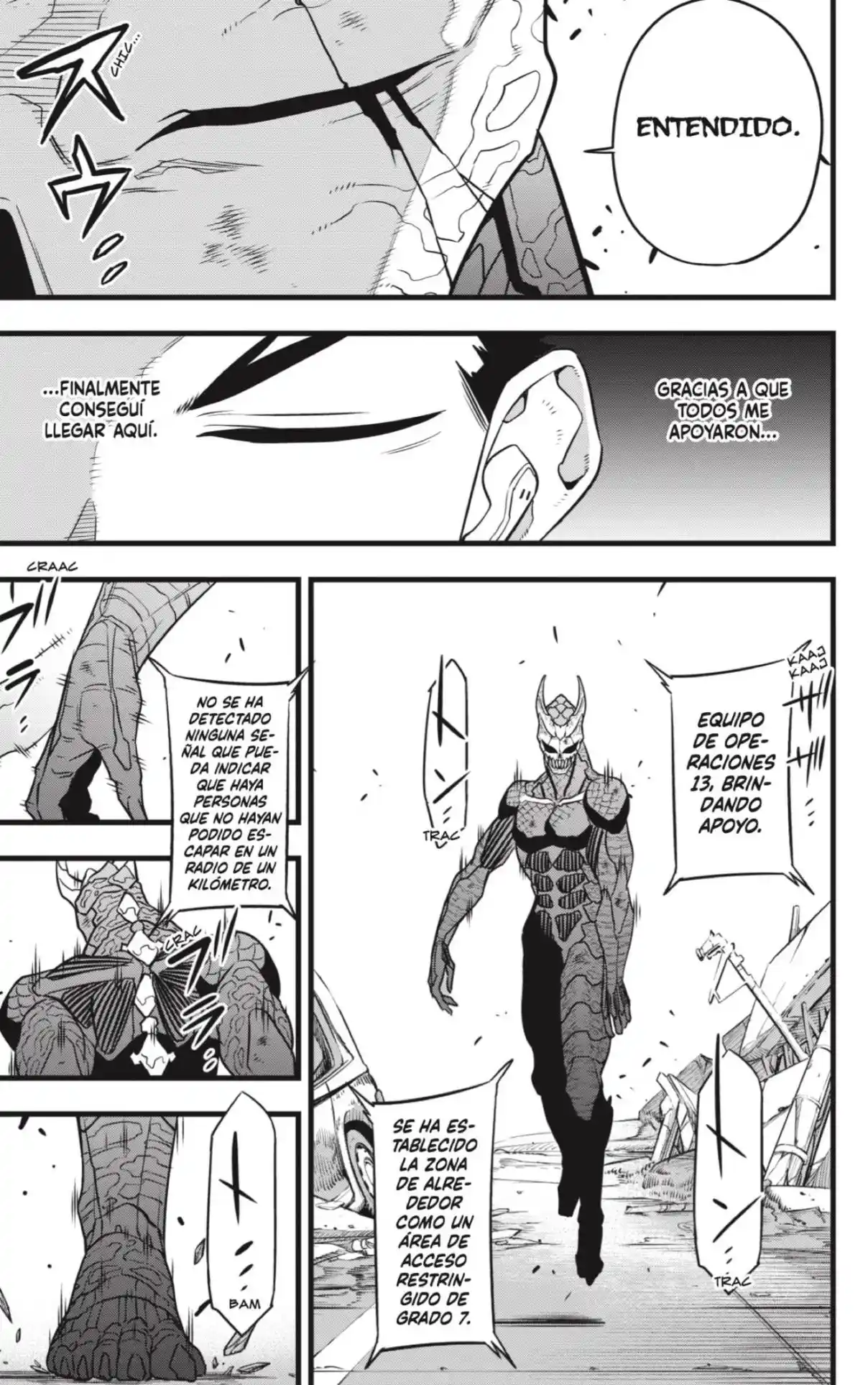 Read Kaiju No. 8 ES Manga Online