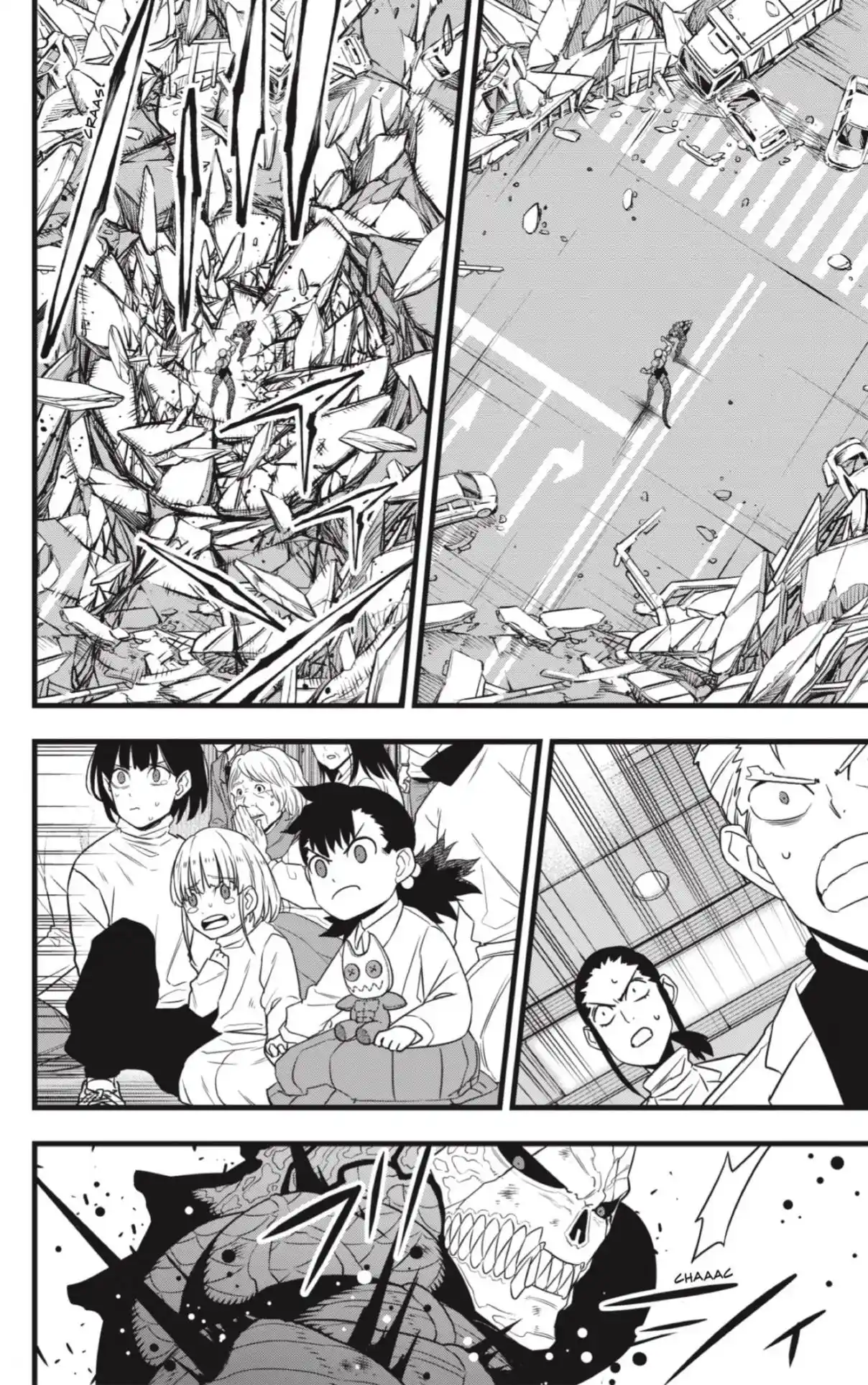 Read Kaiju No. 8 ES Manga Online