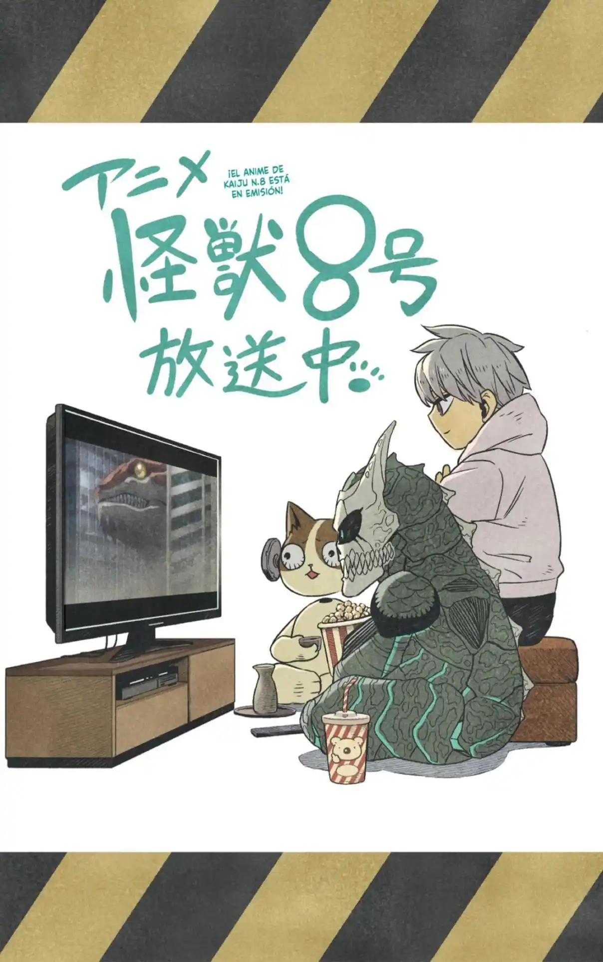 Read Kaiju No. 8 ES Manga Online