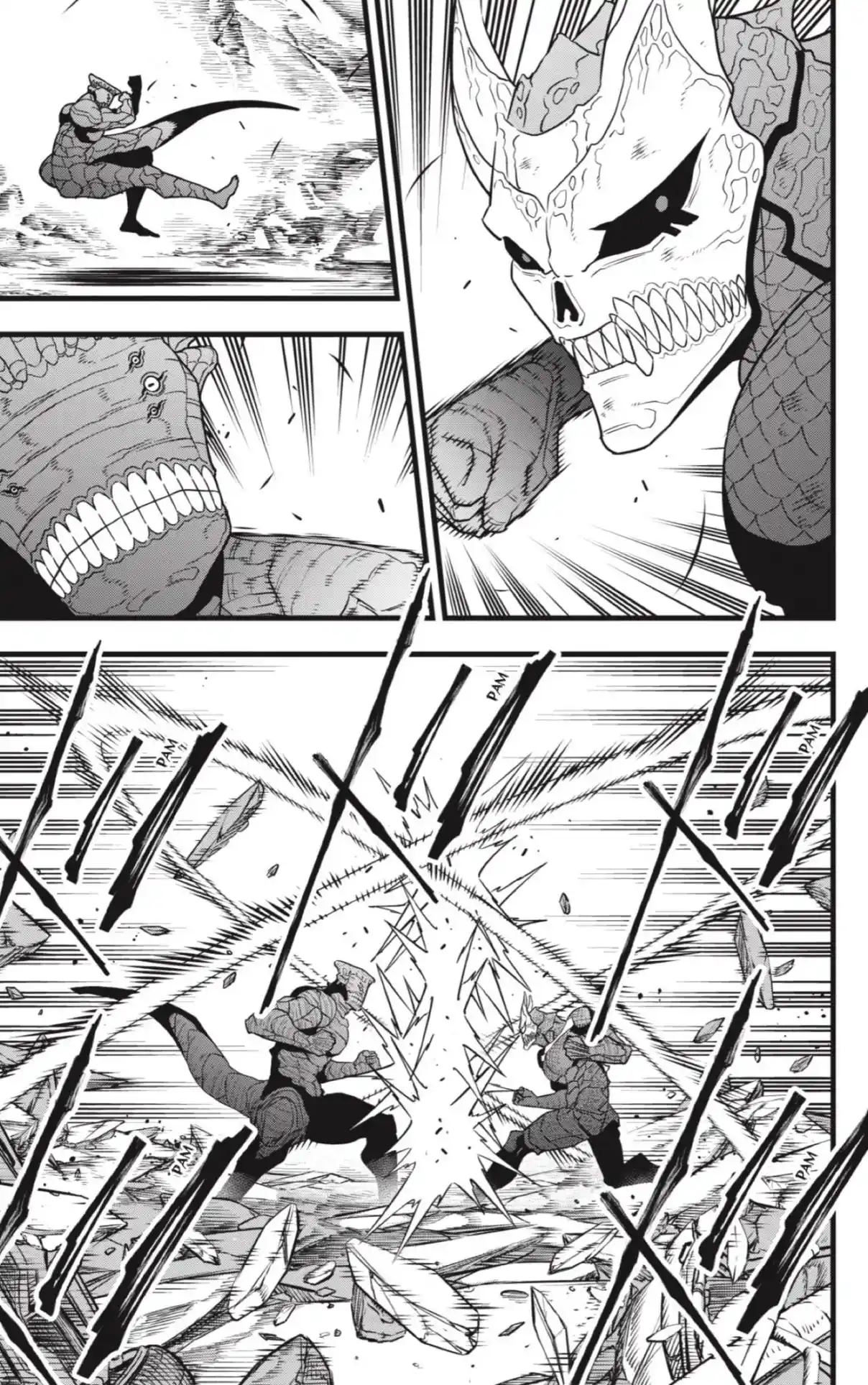 Read Kaiju No. 8 ES Manga Online