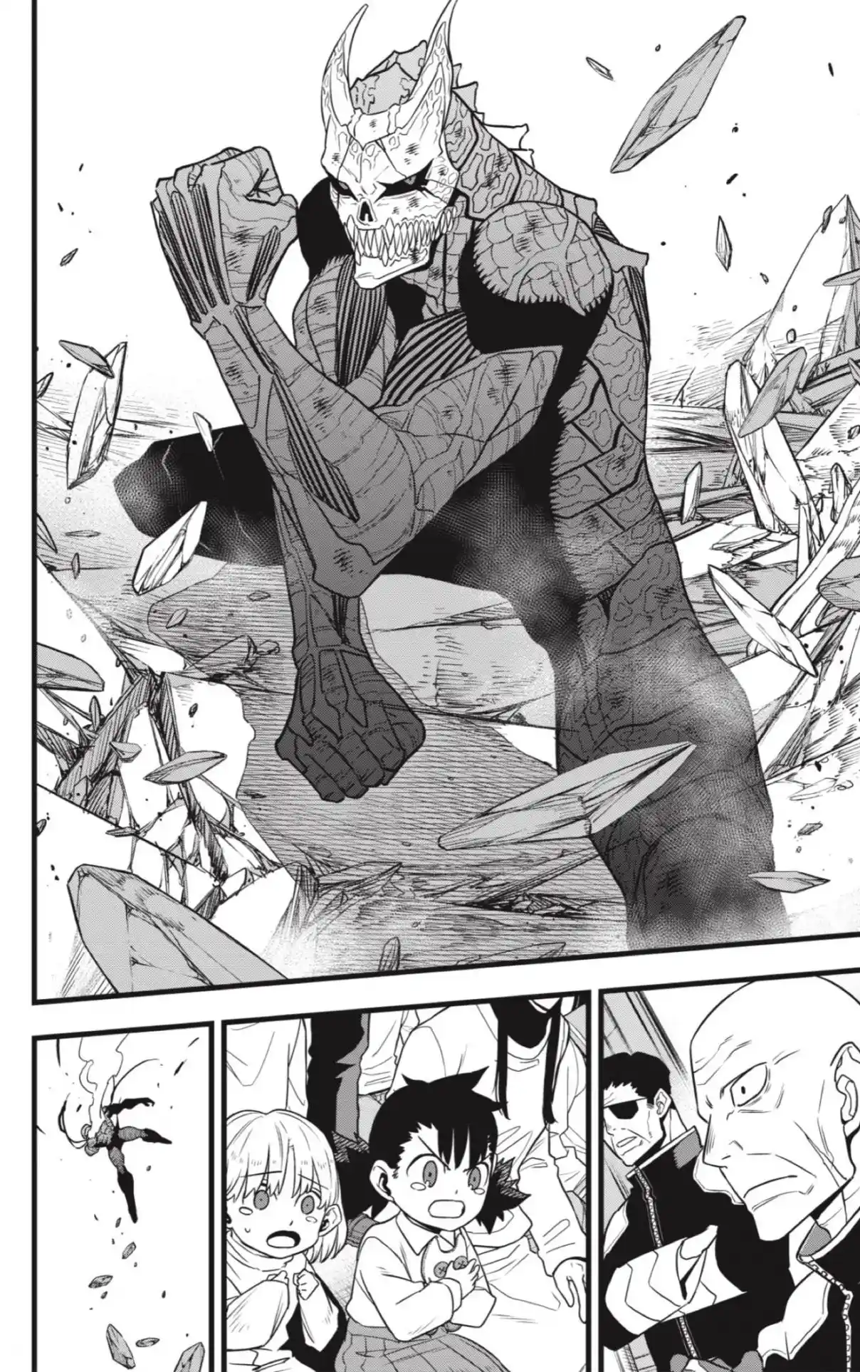 Read Kaiju No. 8 ES Manga Online