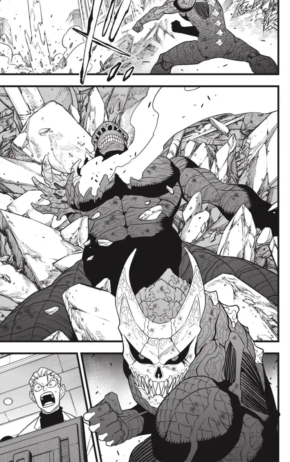 Read Kaiju No. 8 ES Manga Online