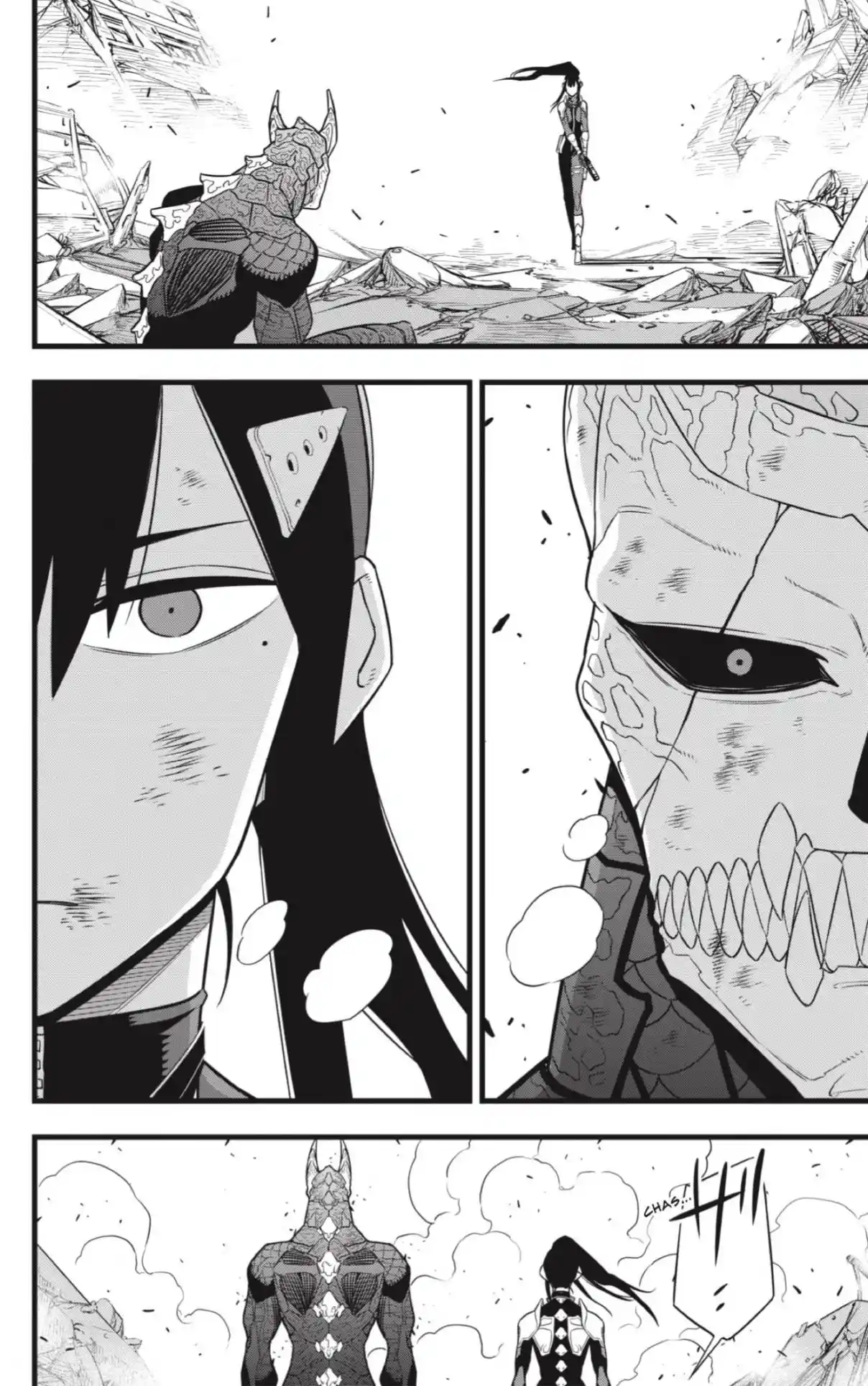 Read Kaiju No. 8 ES Manga Online