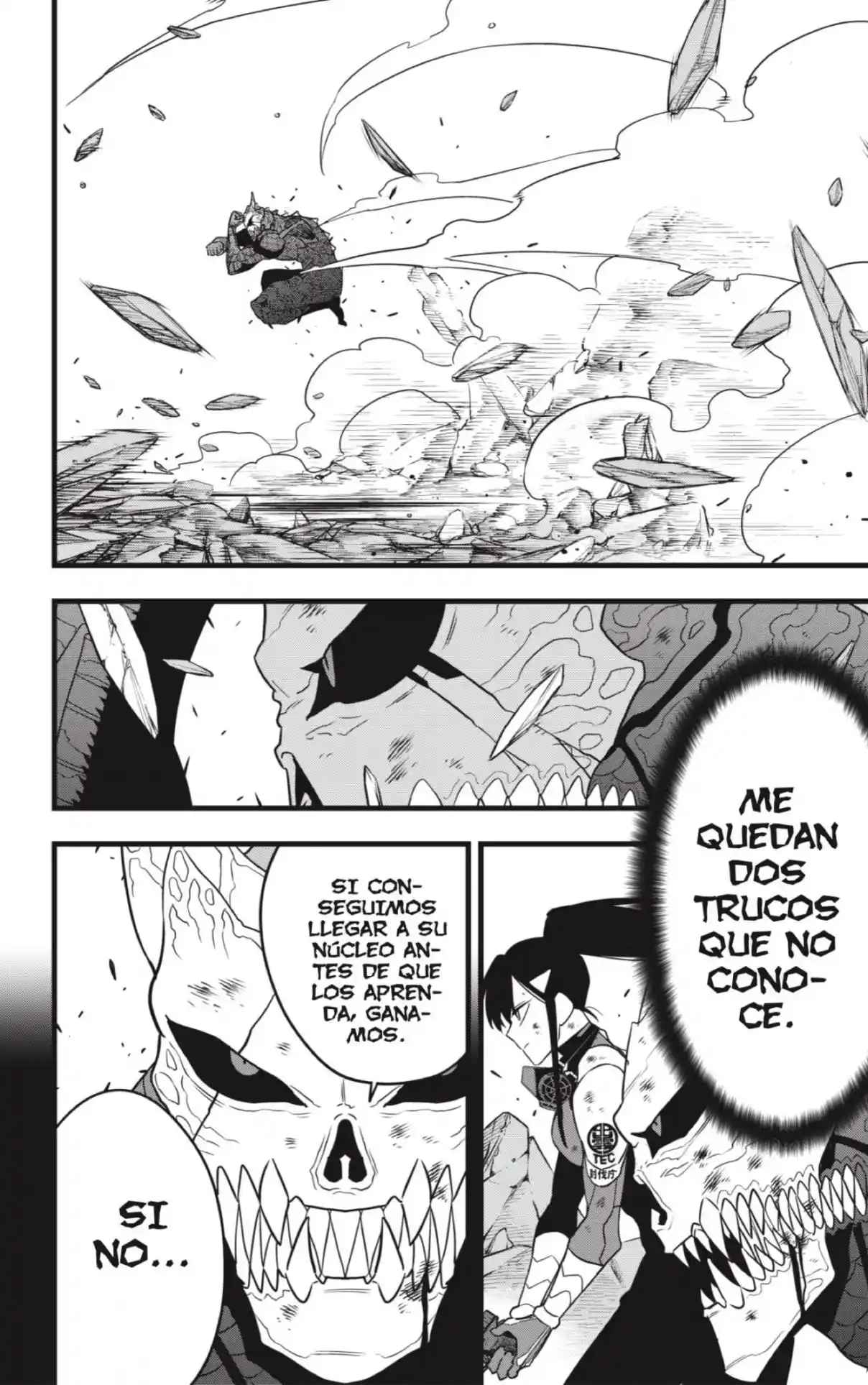 Read Kaiju No. 8 ES Manga Online