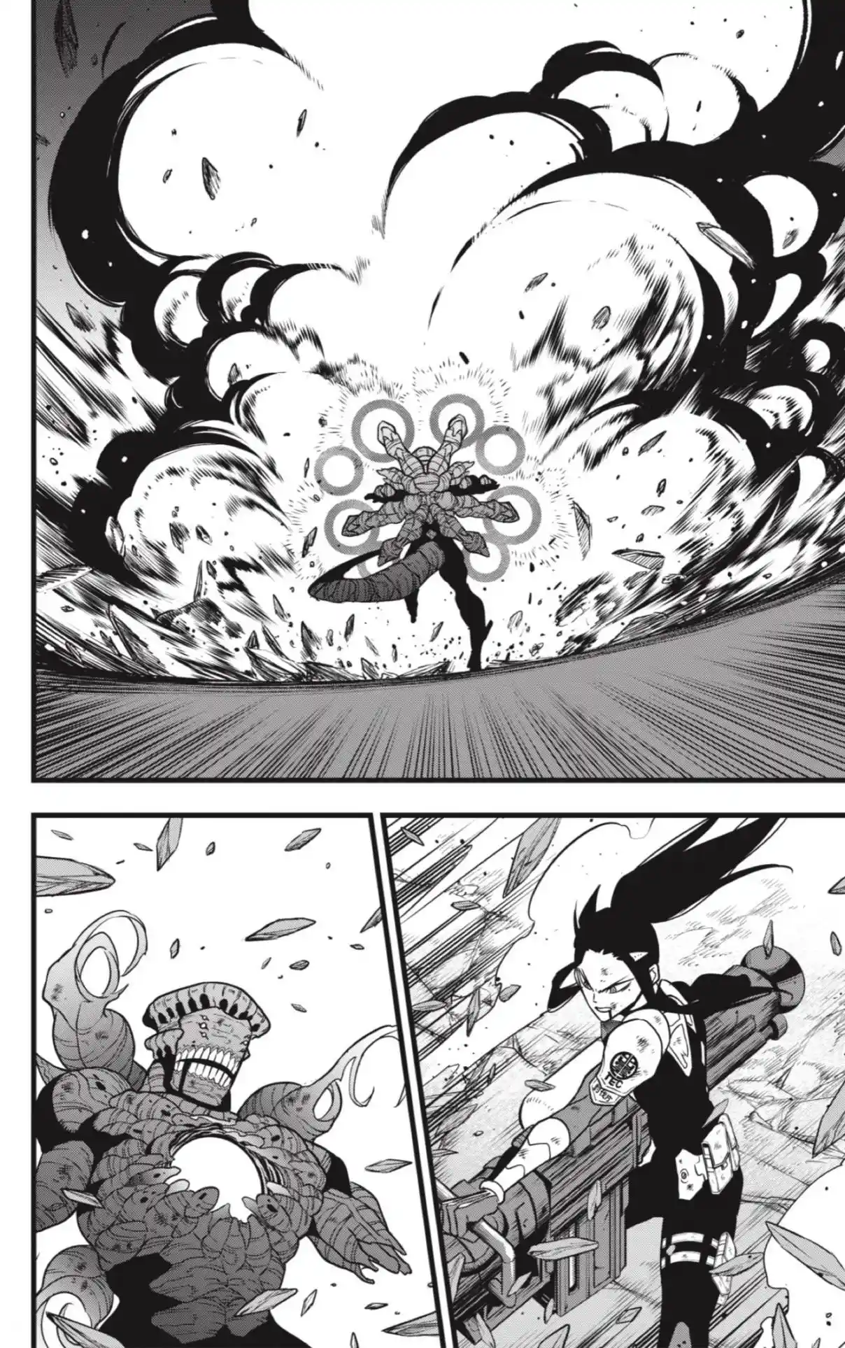 Read Kaiju No. 8 ES Manga Online