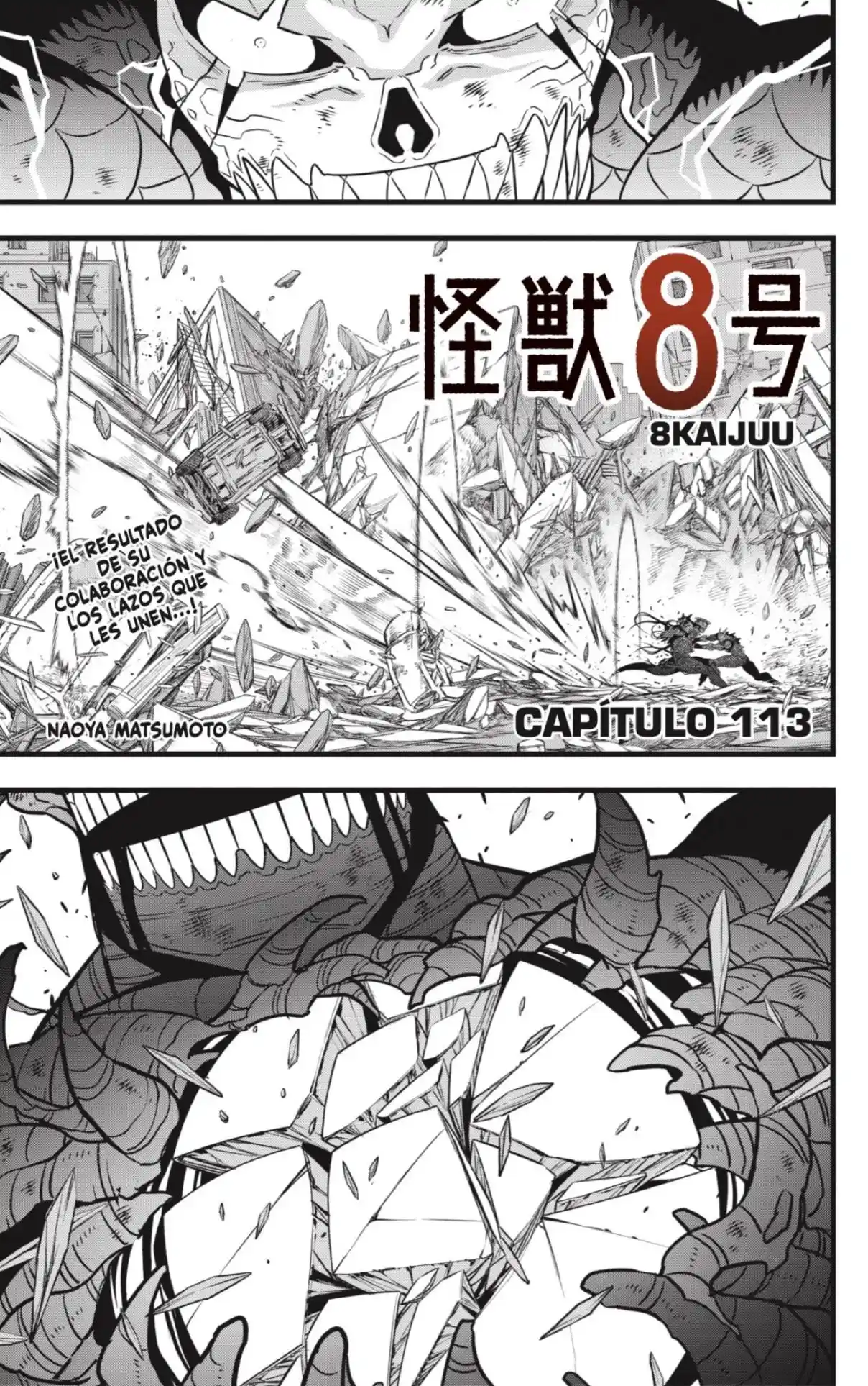 Read Kaiju No. 8 ES Manga Online
