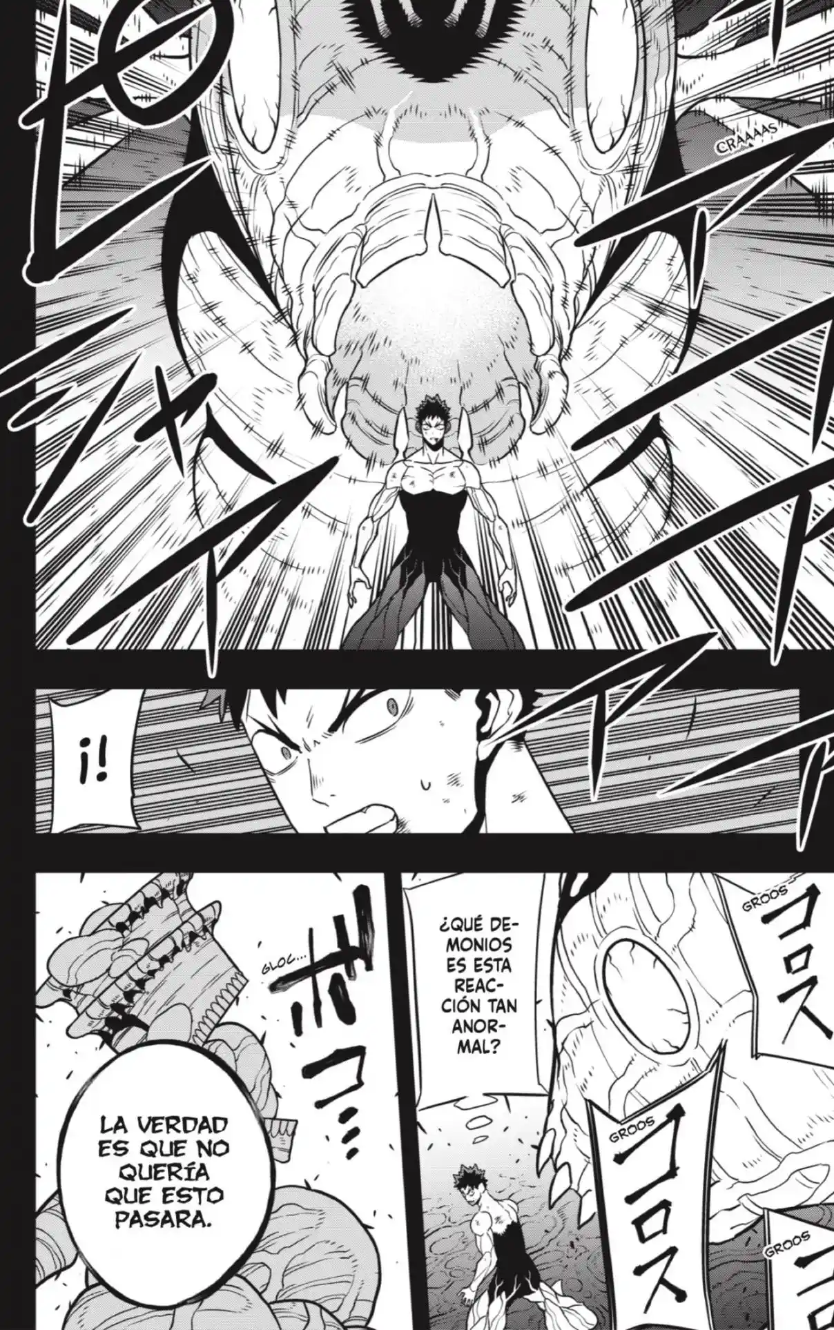 Read Kaiju No. 8 ES Manga Online