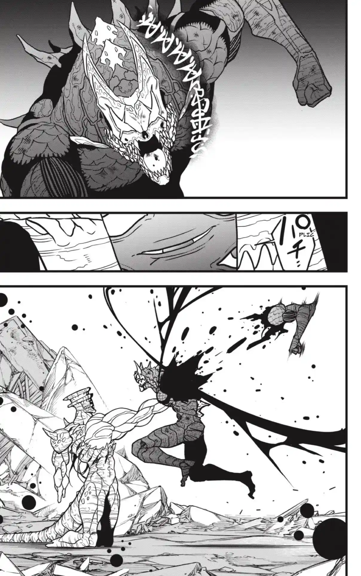 Read Kaiju No. 8 ES Manga Online