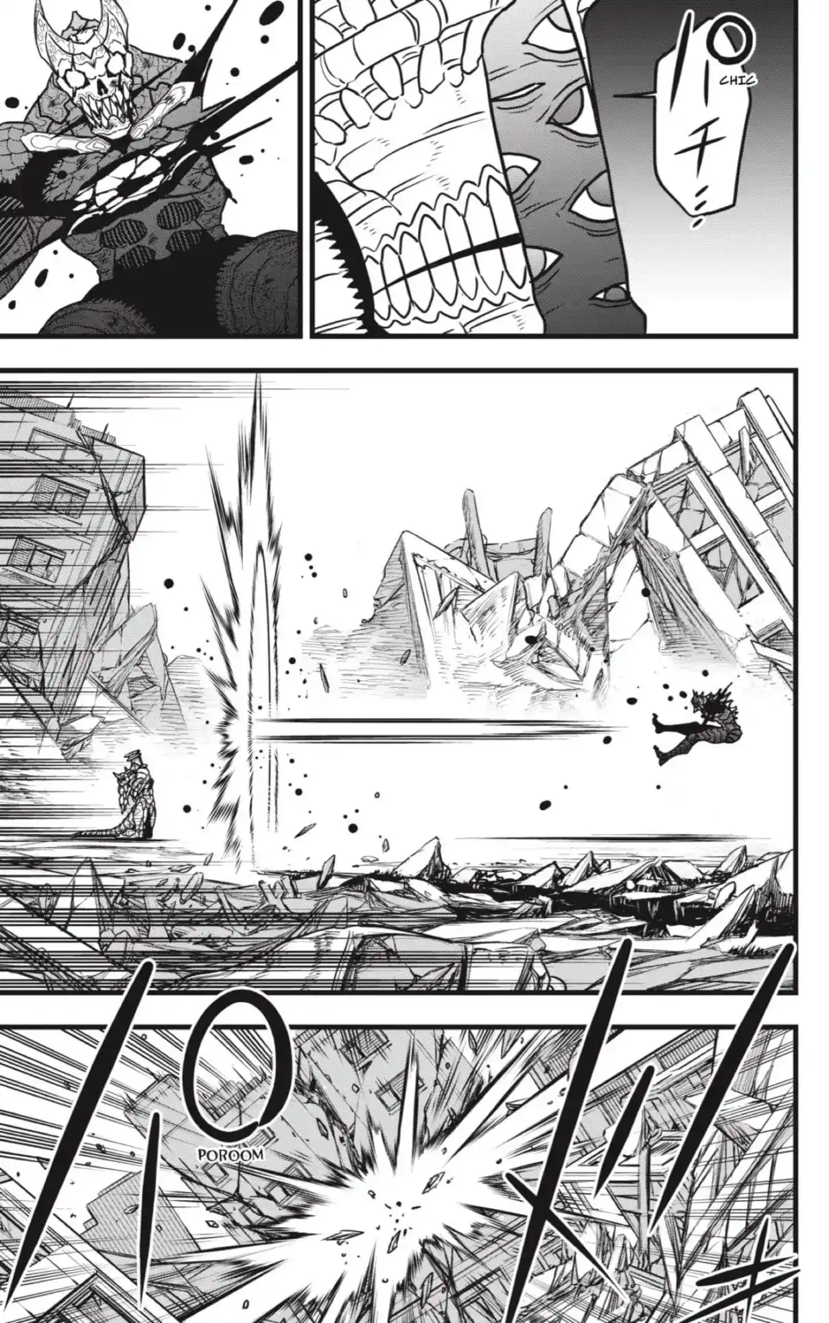 Read Kaiju No. 8 ES Manga Online