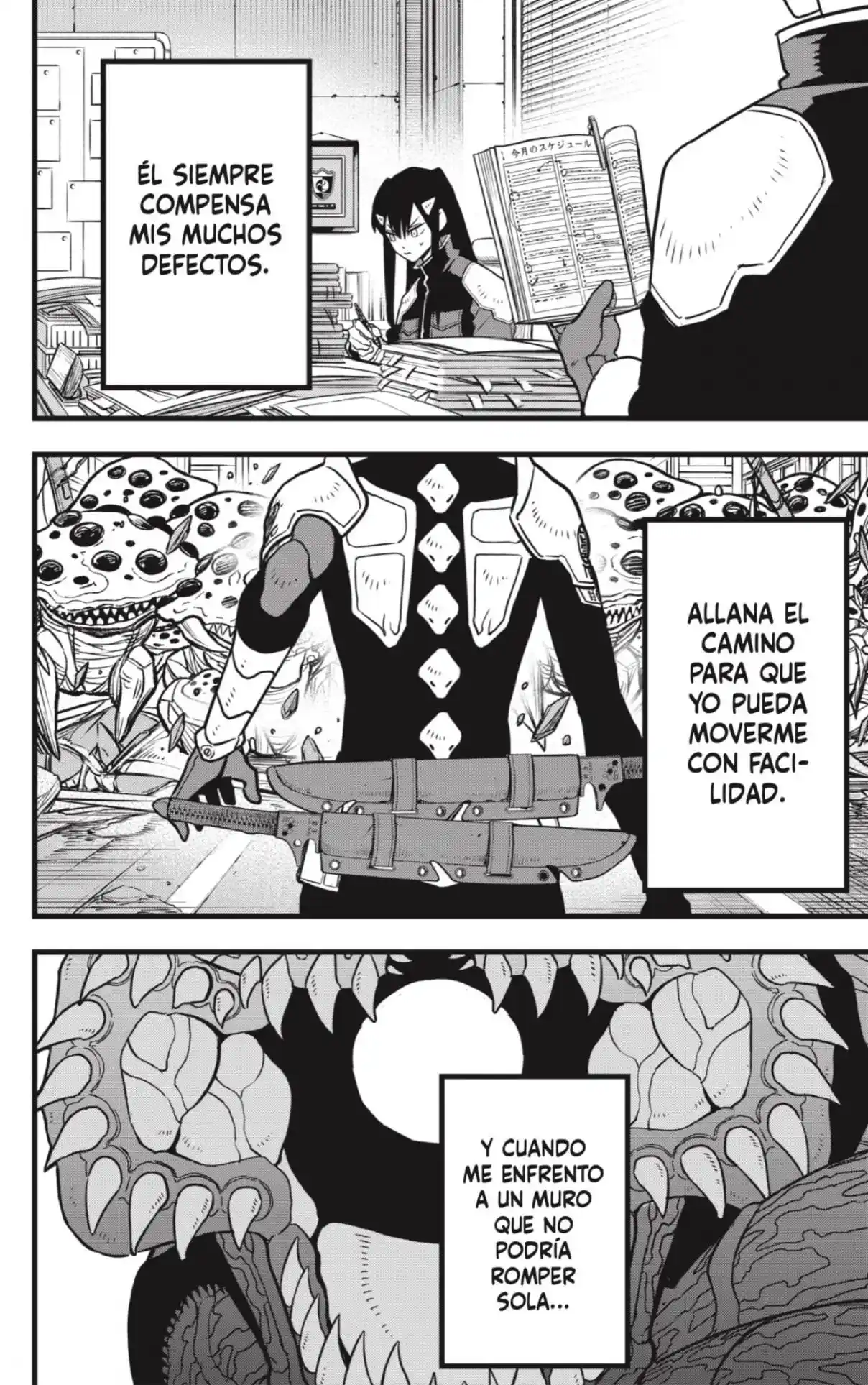 Read Kaiju No. 8 ES Manga Online