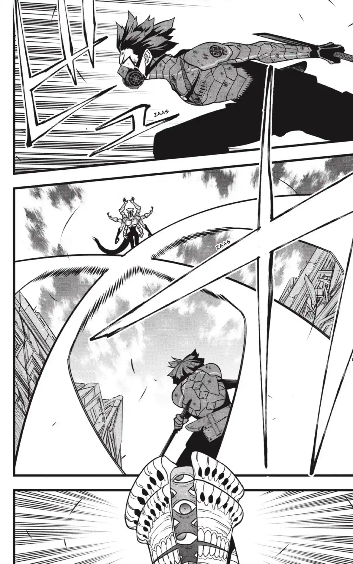 Read Kaiju No. 8 ES Manga Online