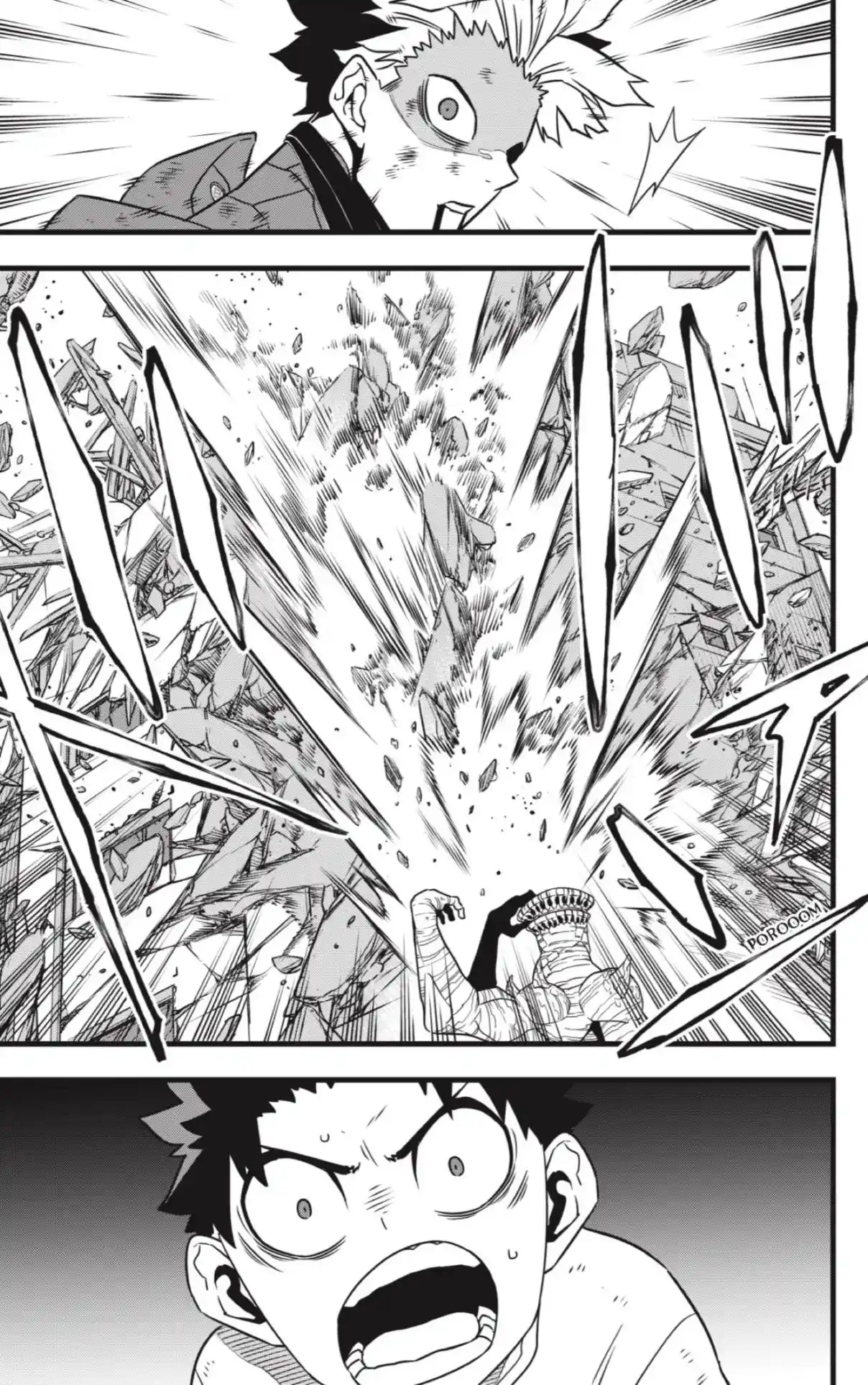 Read Kaiju No. 8 ES Manga Online