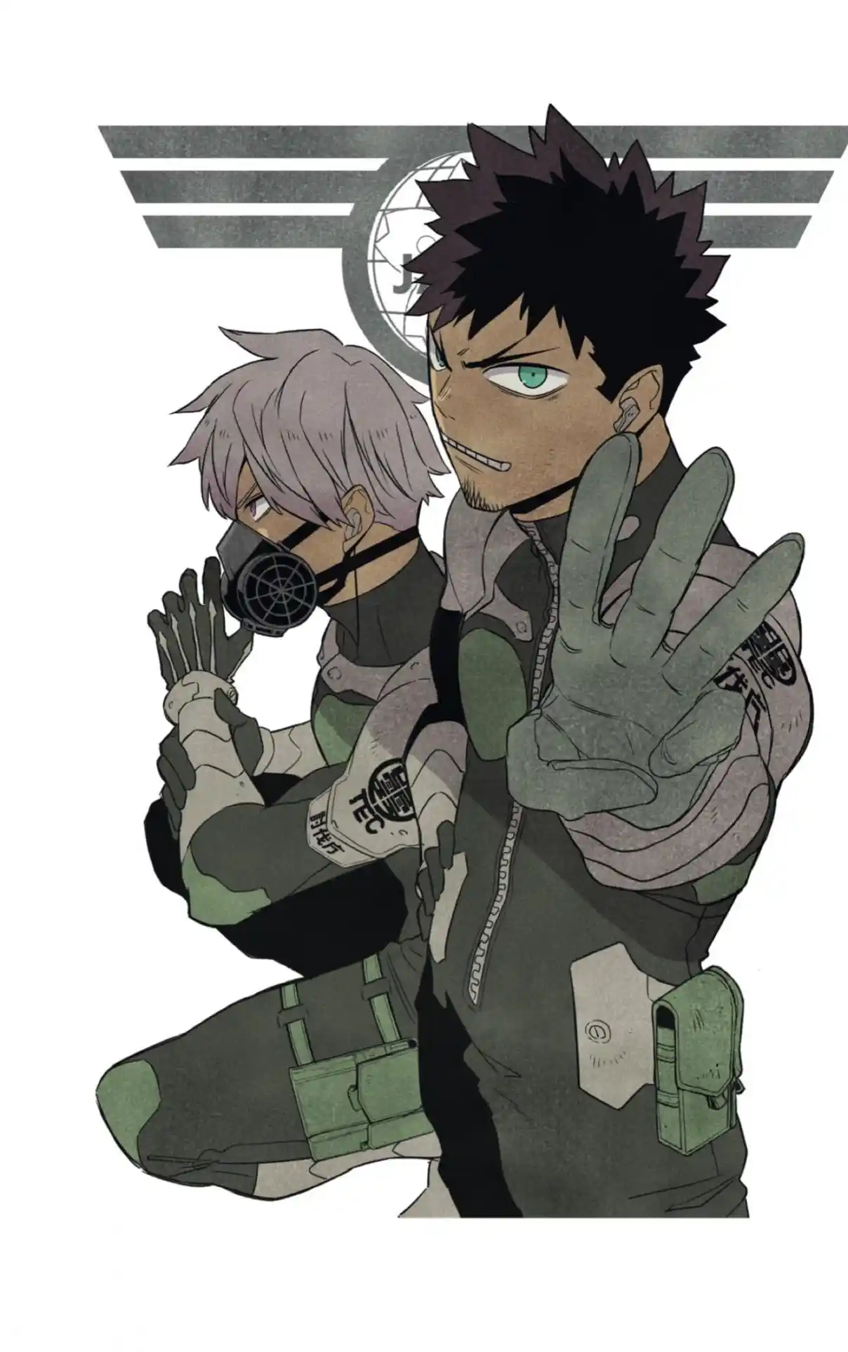 Read Kaiju No. 8 ES Manga Online