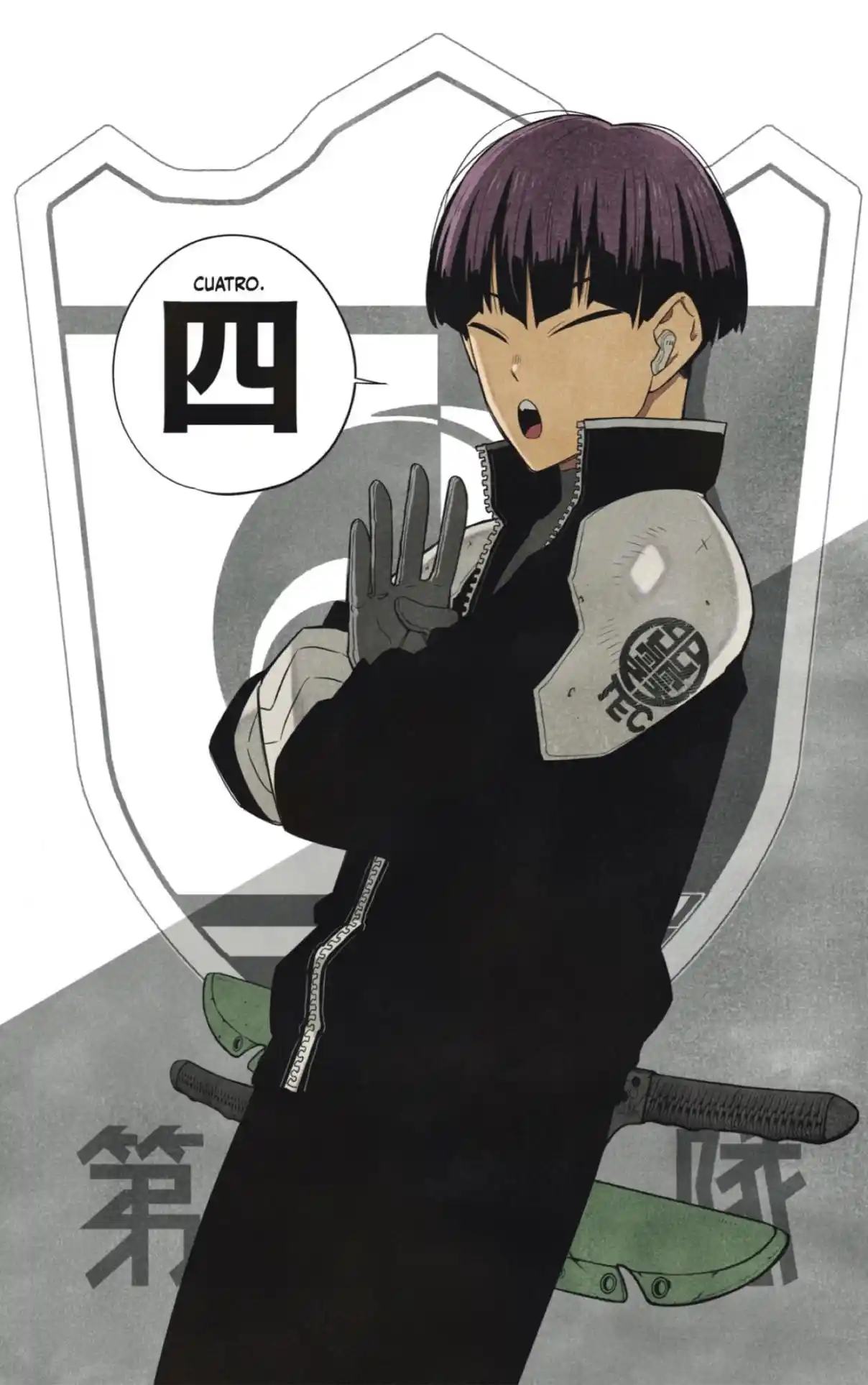 Read Kaiju No. 8 ES Manga Online