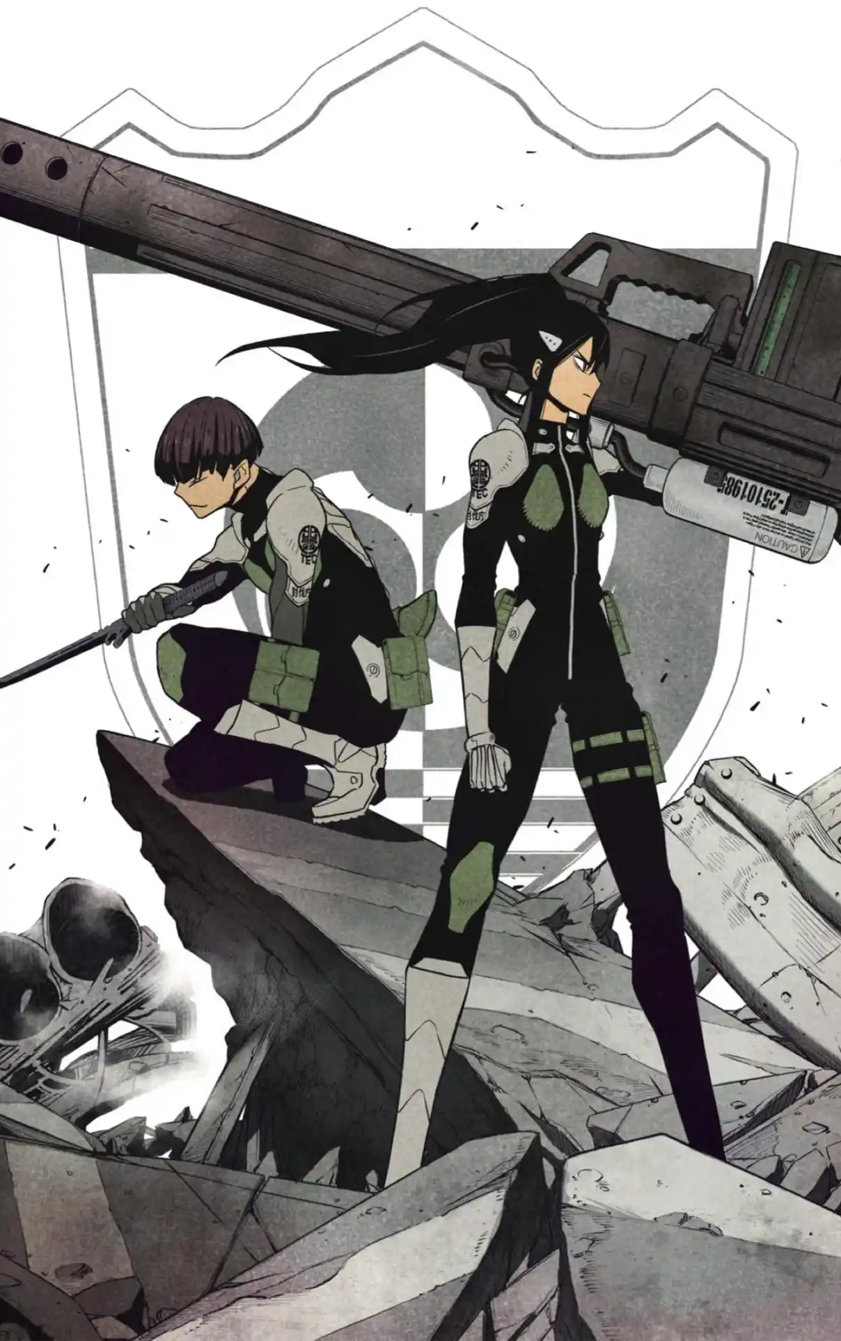 Read Kaiju No. 8 ES Manga Online