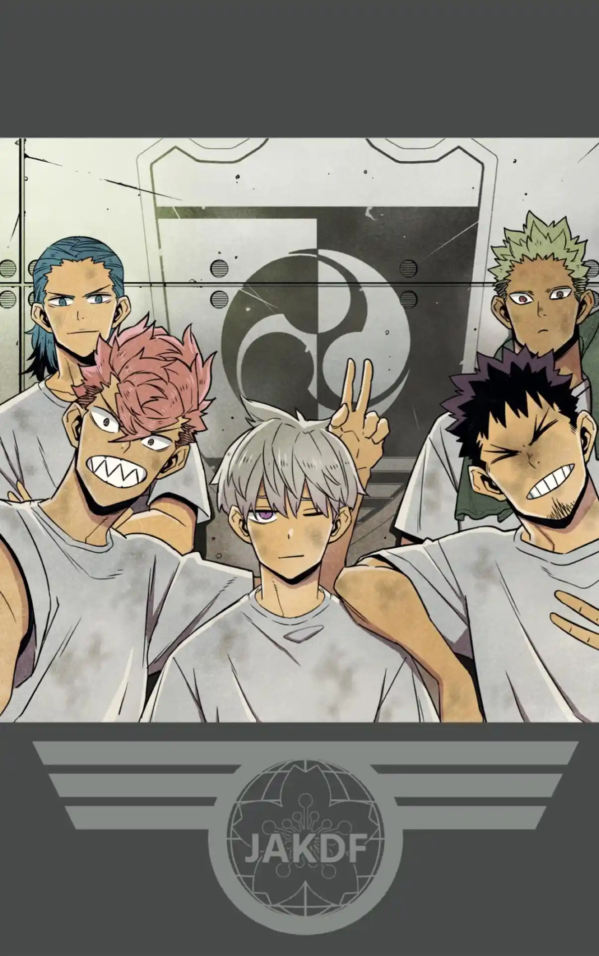 Read Kaiju No. 8 ES Manga Online