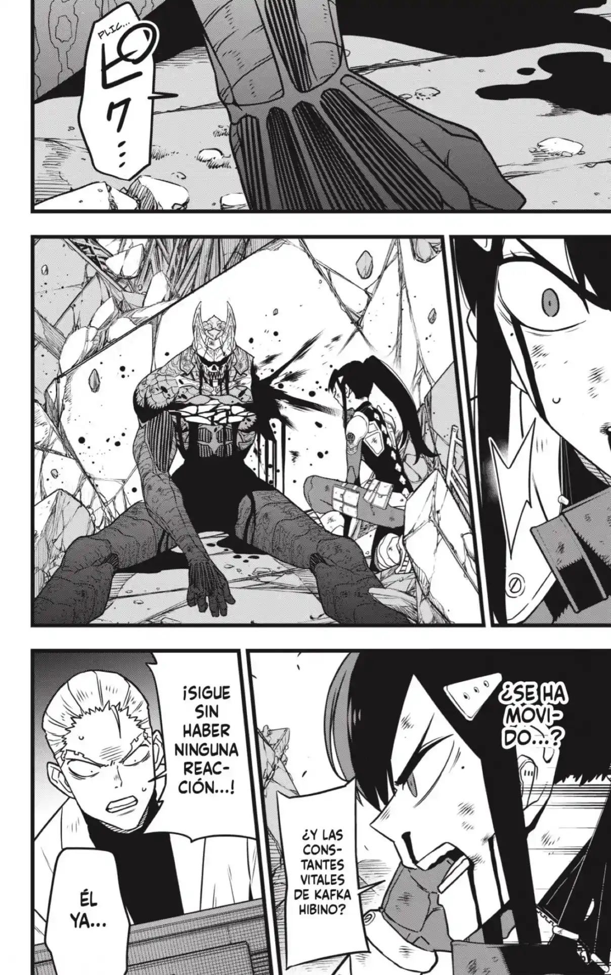 Read Kaiju No. 8 ES Manga Online