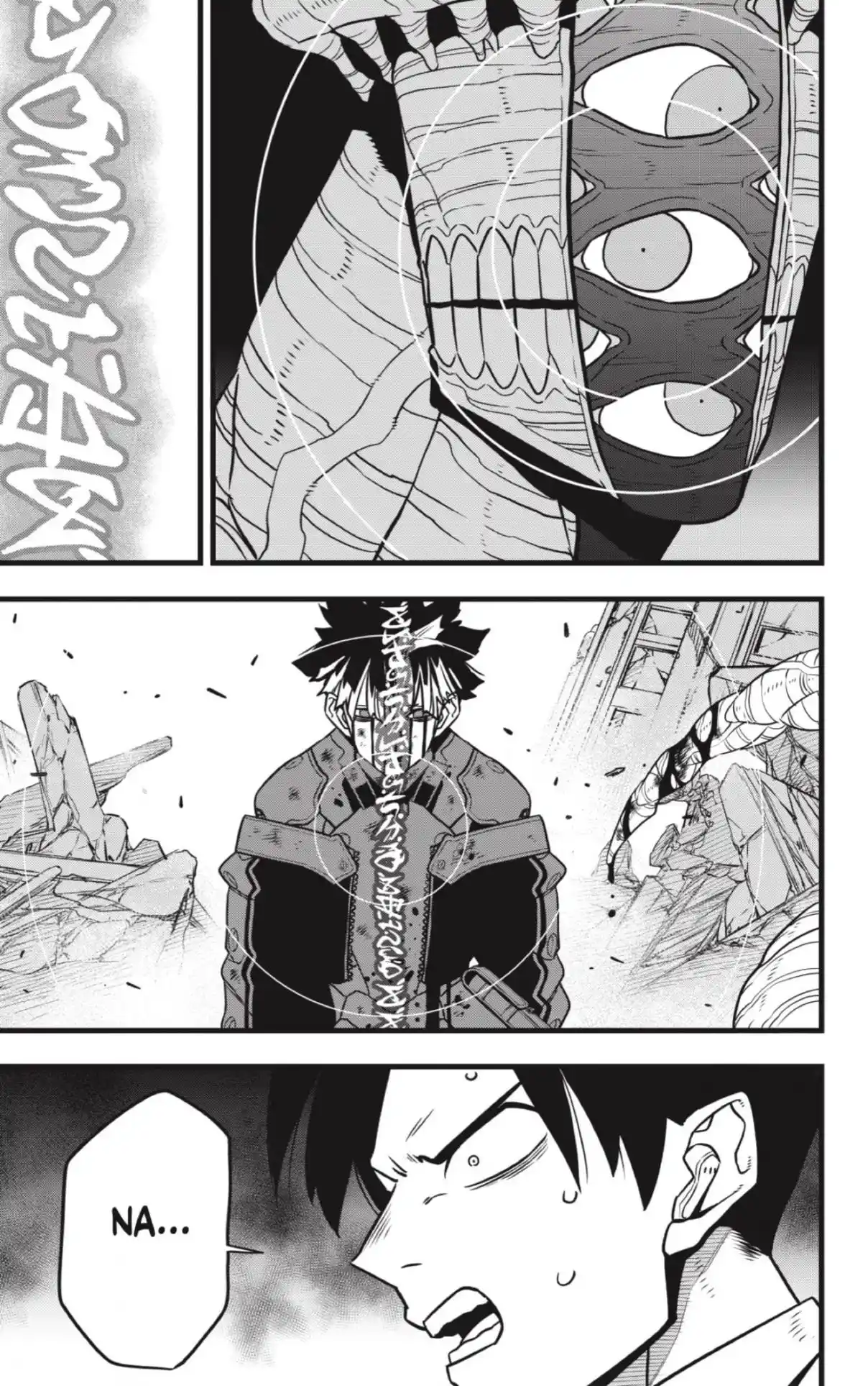 Read Kaiju No. 8 ES Manga Online