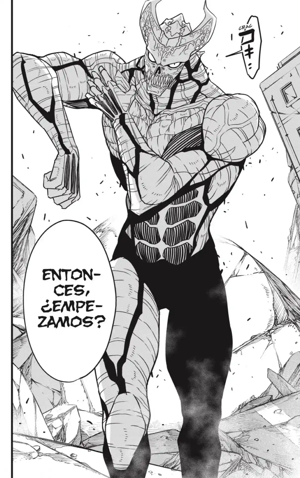 Read Kaiju No. 8 ES Manga Online