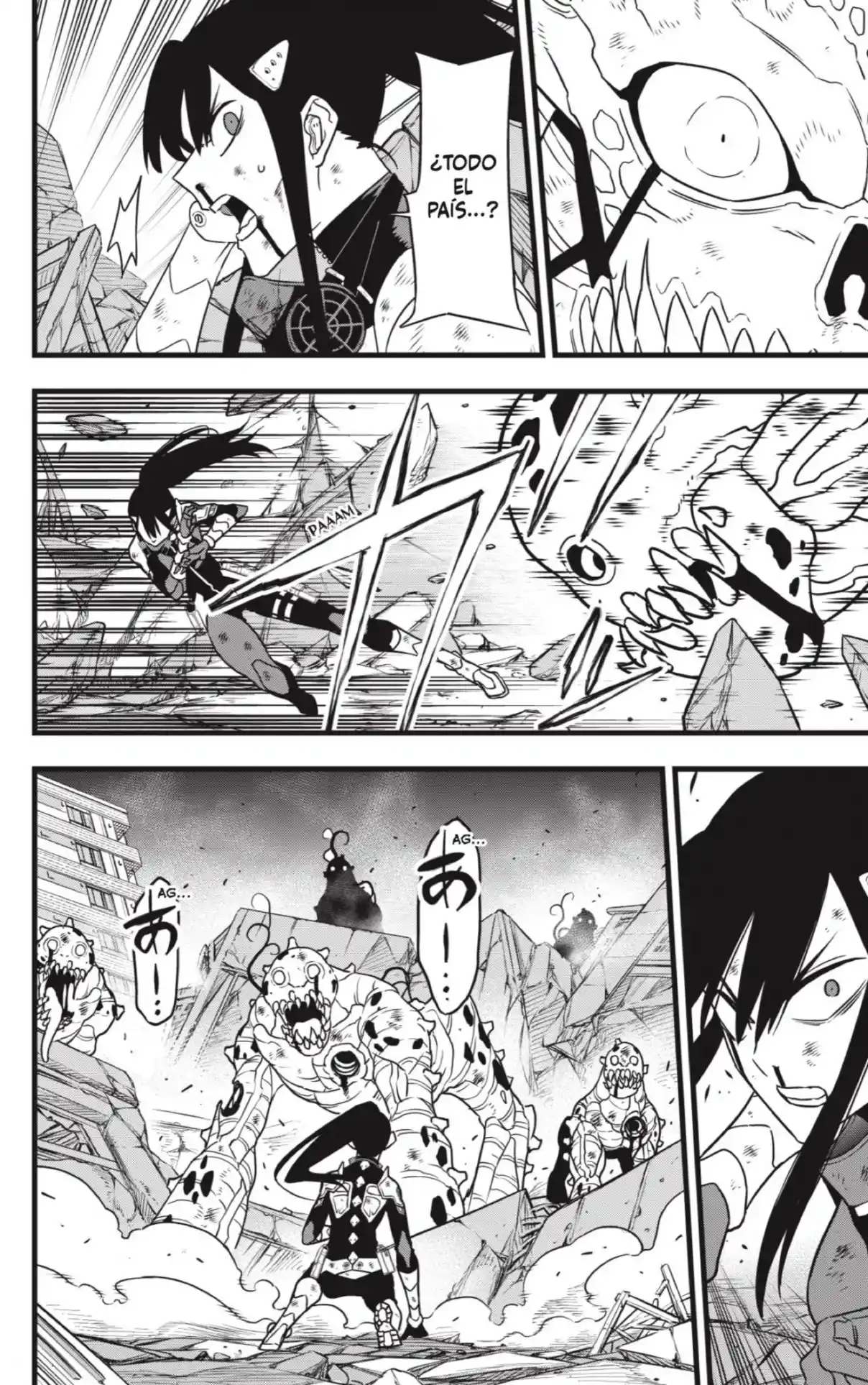 Read Kaiju No. 8 ES Manga Online