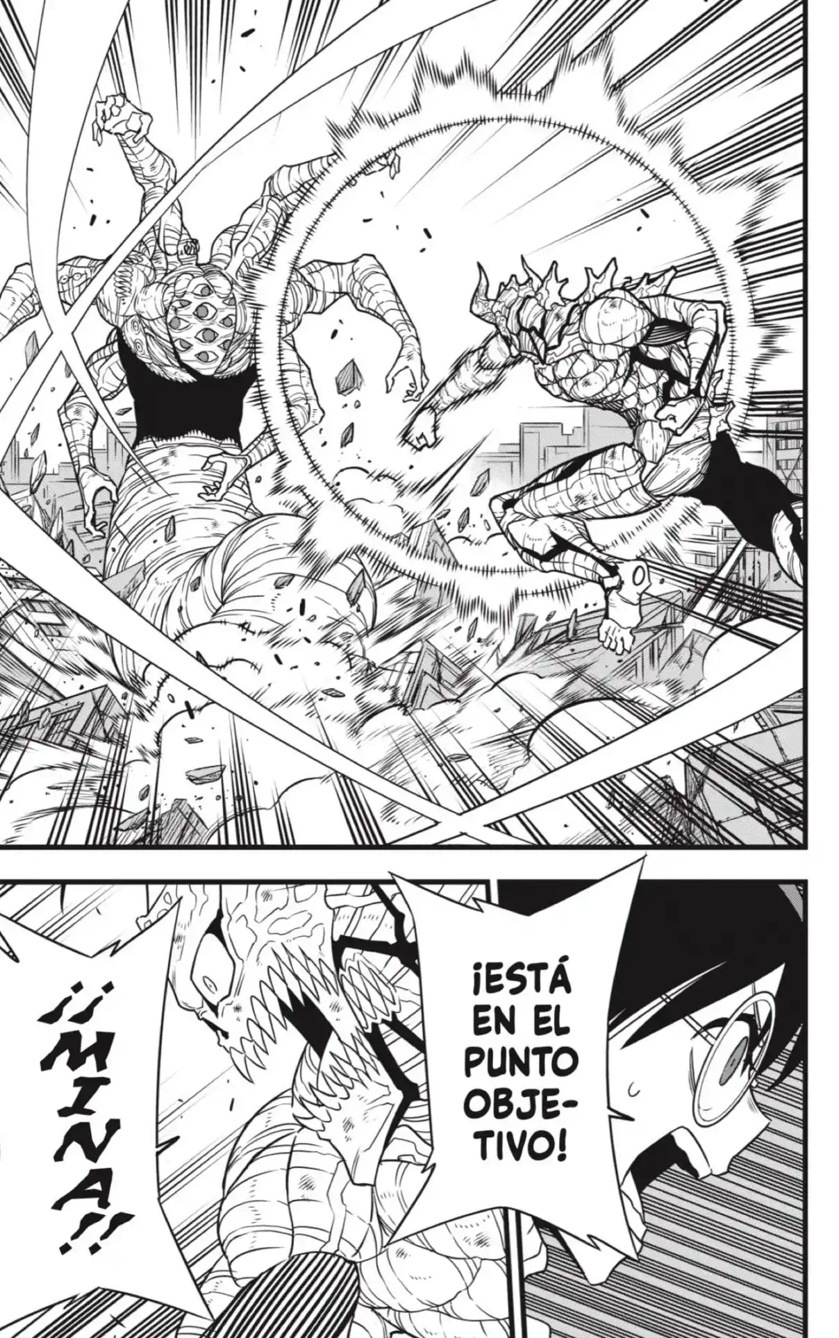 Read Kaiju No. 8 ES Manga Online