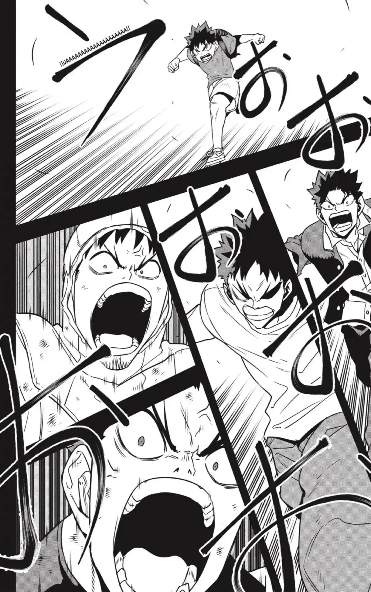 Read Kaiju No. 8 ES Manga Online