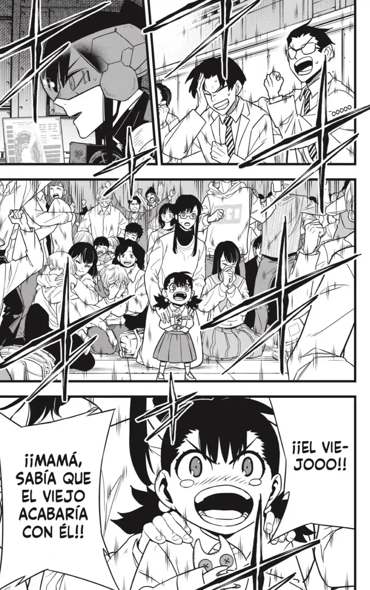 Read Kaiju No. 8 ES Manga Online