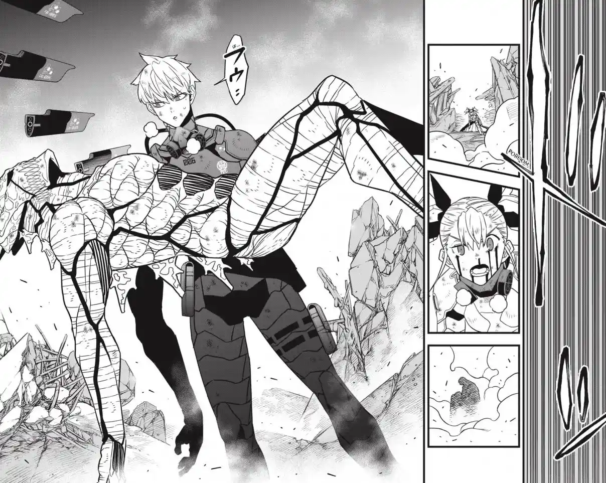 Read Kaiju No. 8 ES Manga Online