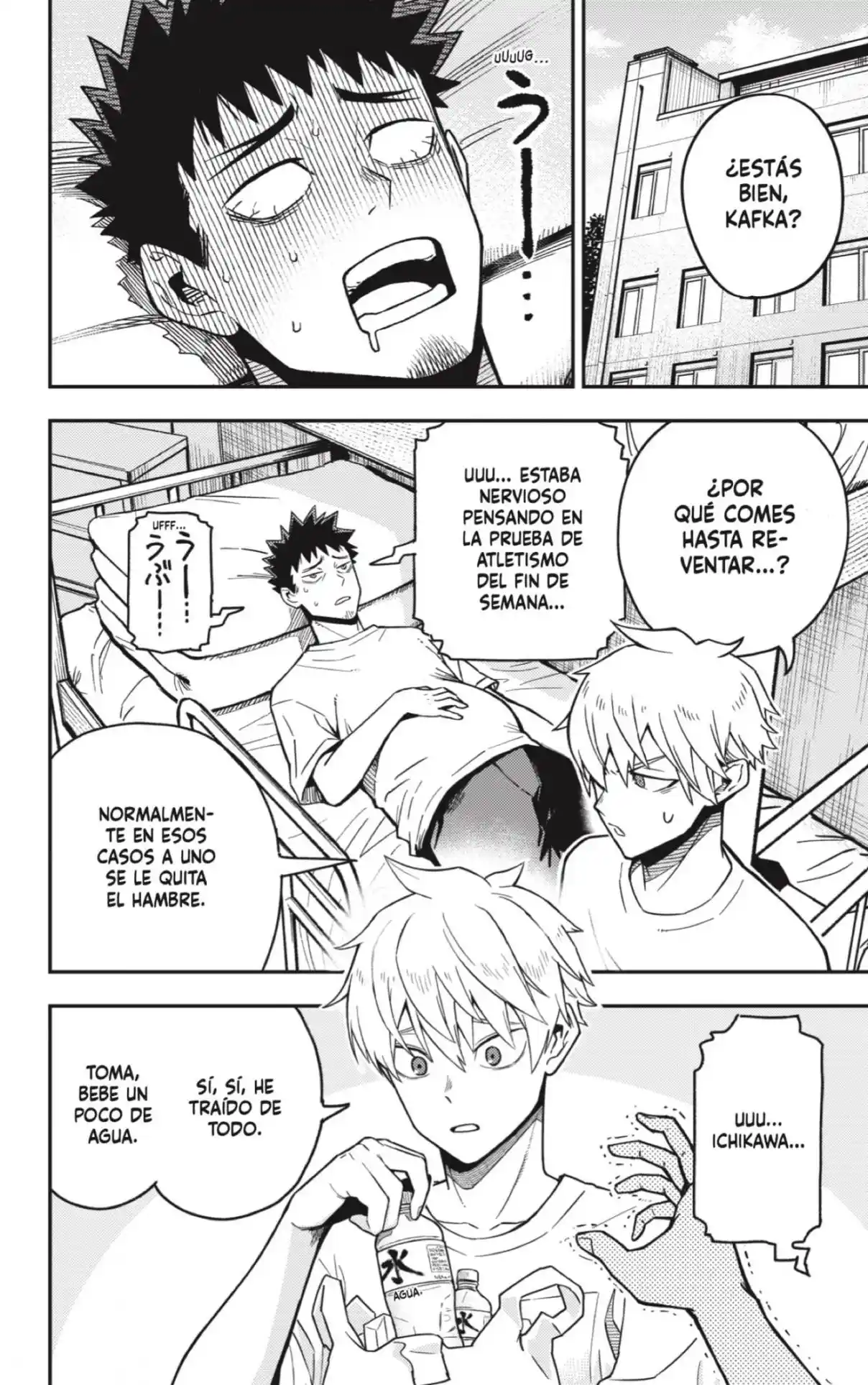 Read Kaiju No. 8 ES Manga Online