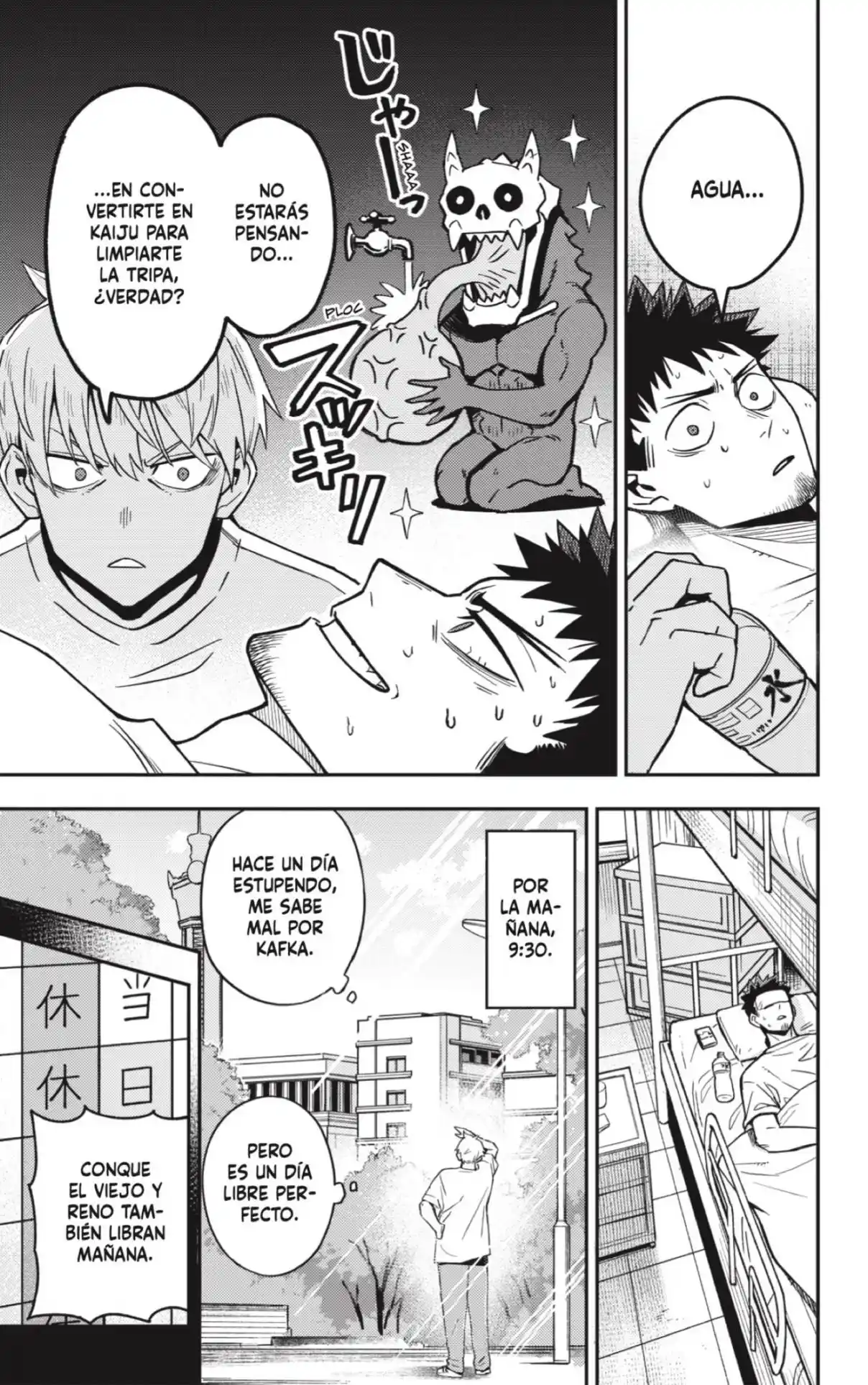 Read Kaiju No. 8 ES Manga Online