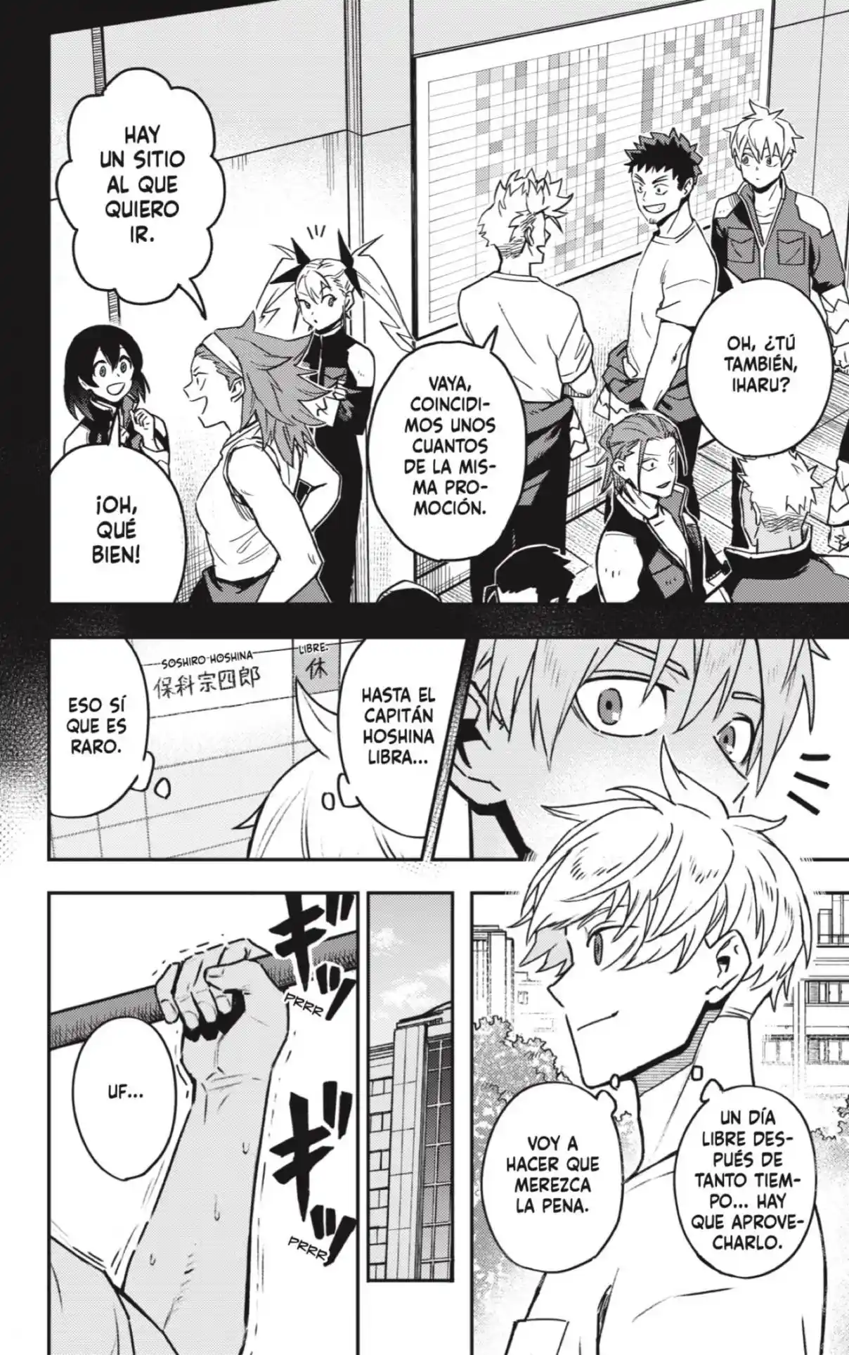 Read Kaiju No. 8 ES Manga Online