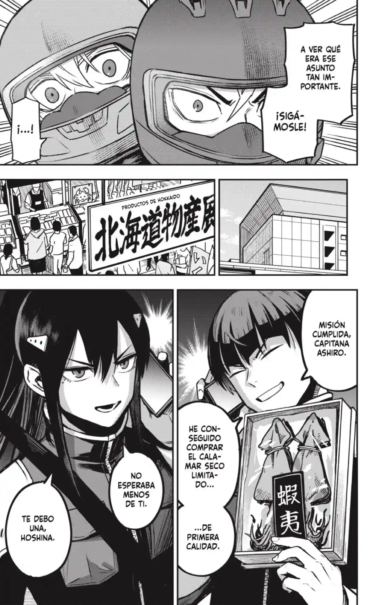 Read Kaiju No. 8 ES Manga Online