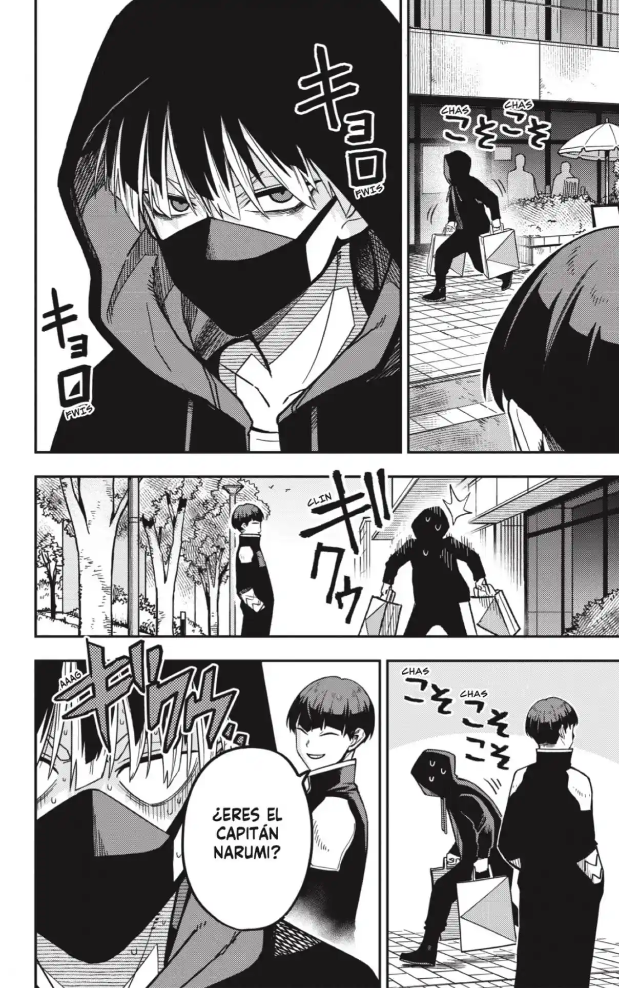 Read Kaiju No. 8 ES Manga Online