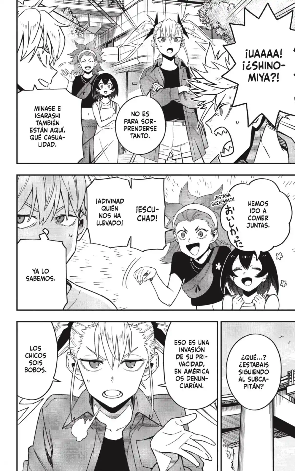 Read Kaiju No. 8 ES Manga Online