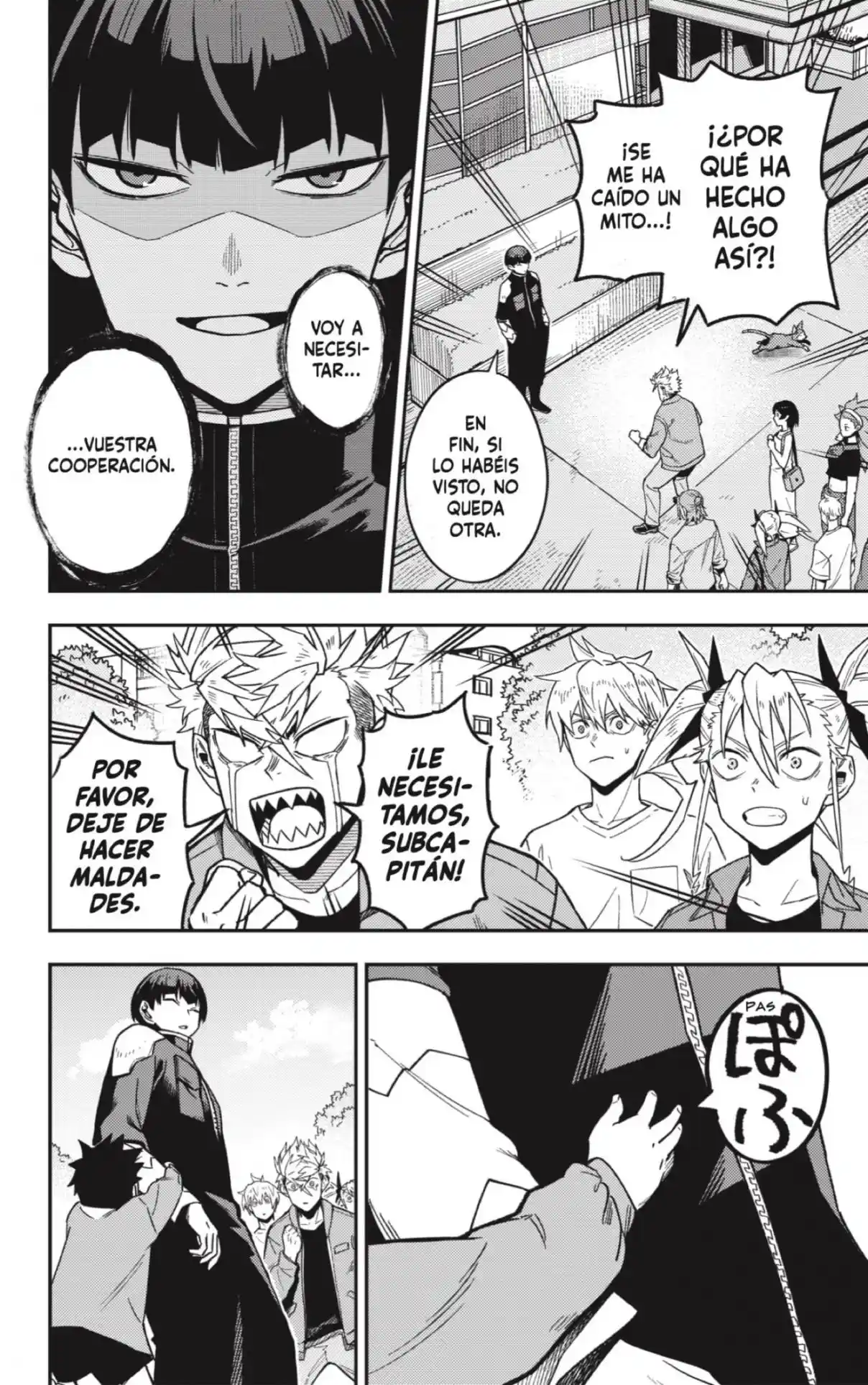 Read Kaiju No. 8 ES Manga Online