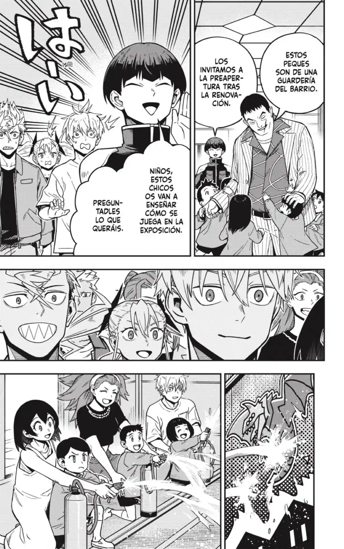 Read Kaiju No. 8 ES Manga Online