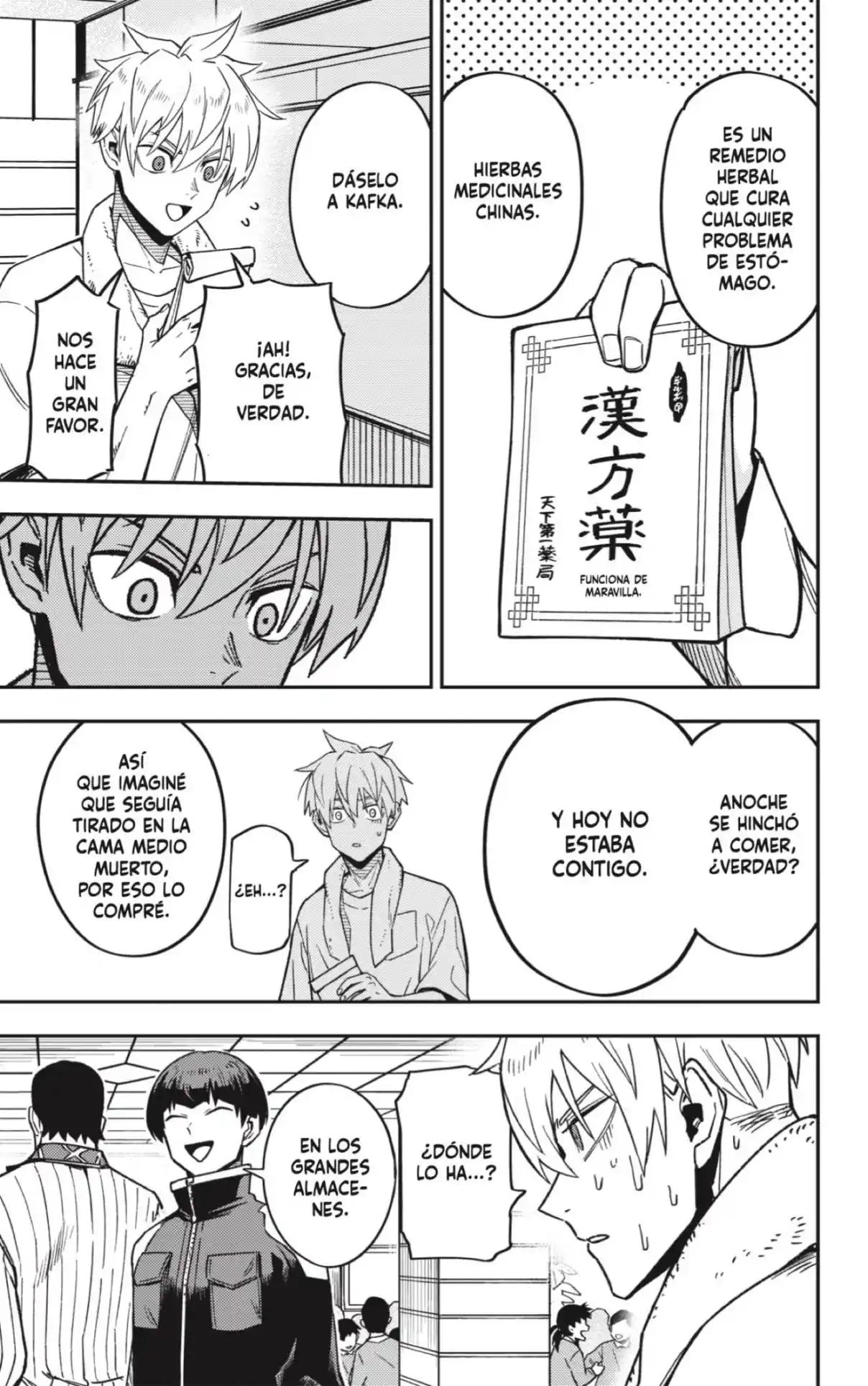 Read Kaiju No. 8 ES Manga Online