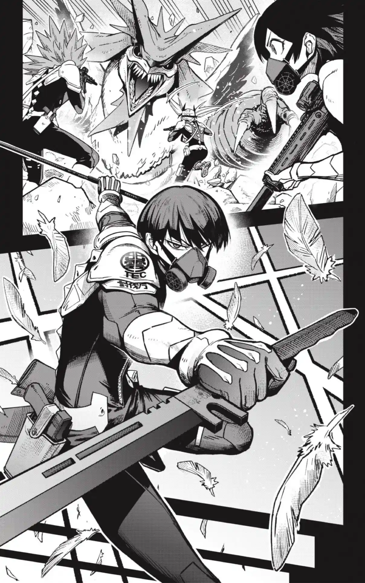 Read Kaiju No. 8 ES Manga Online