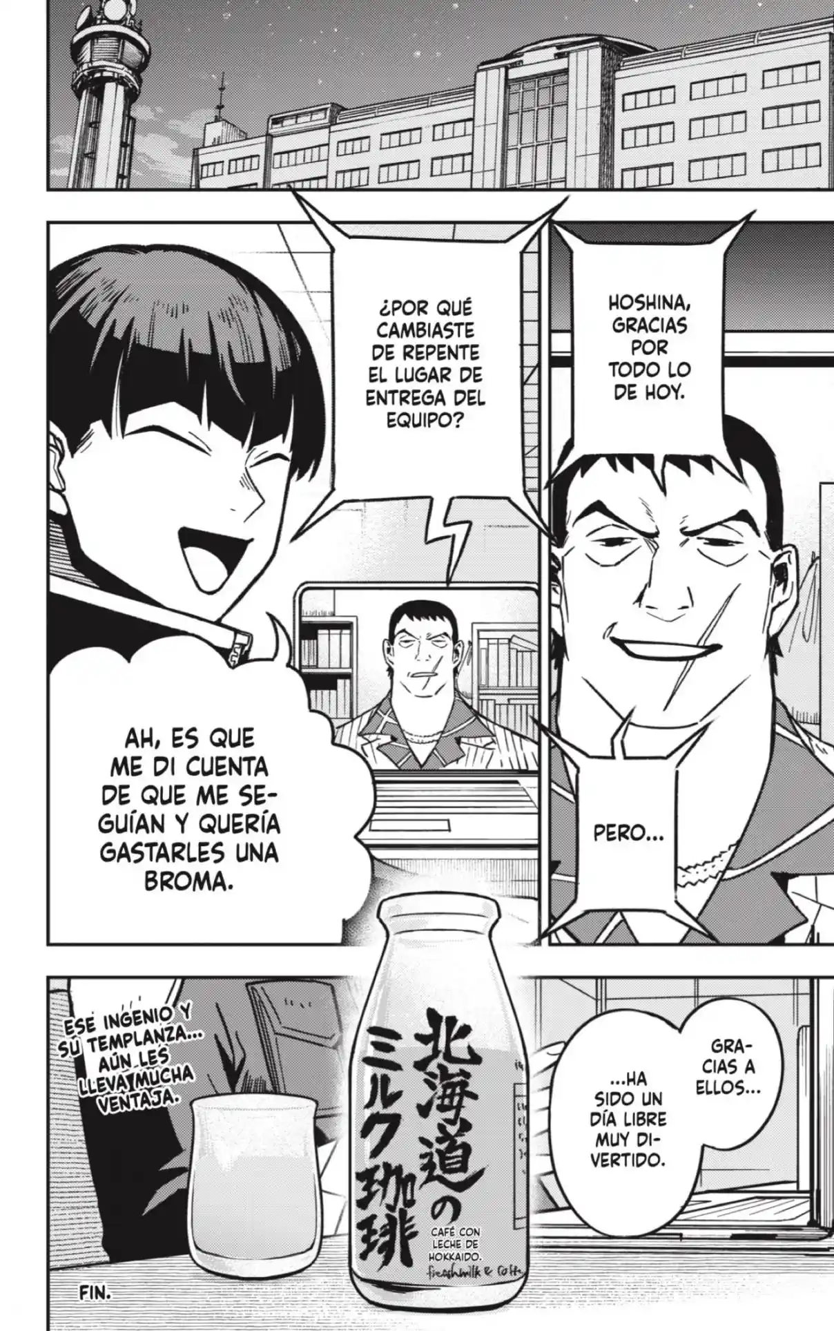 Read Kaiju No. 8 ES Manga Online