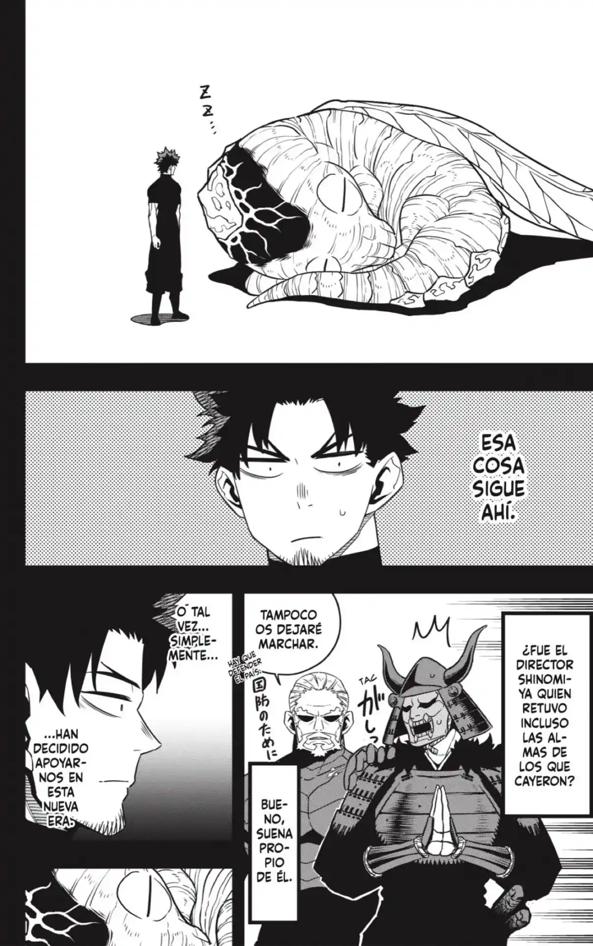 Read Kaiju No. 8 ES Manga Online