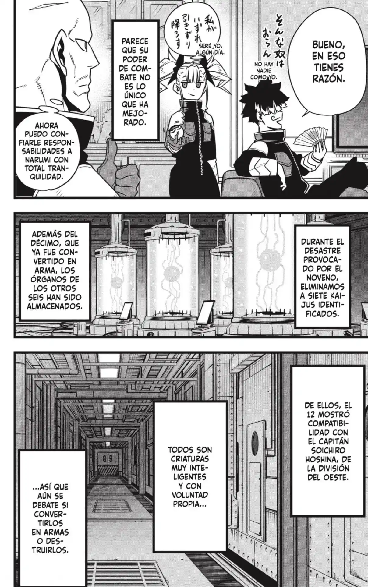 Read Kaiju No. 8 ES Manga Online