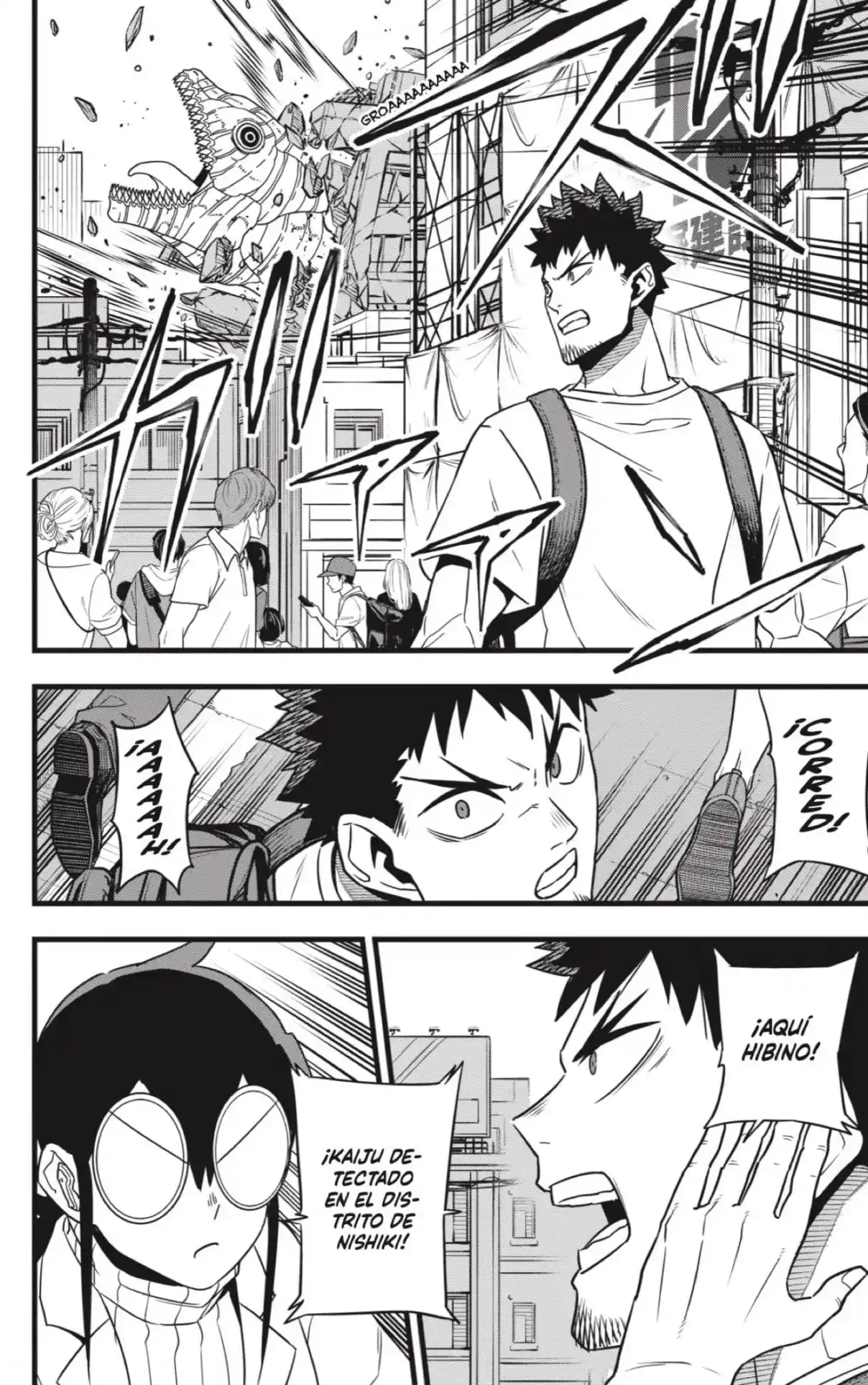 Read Kaiju No. 8 ES Manga Online