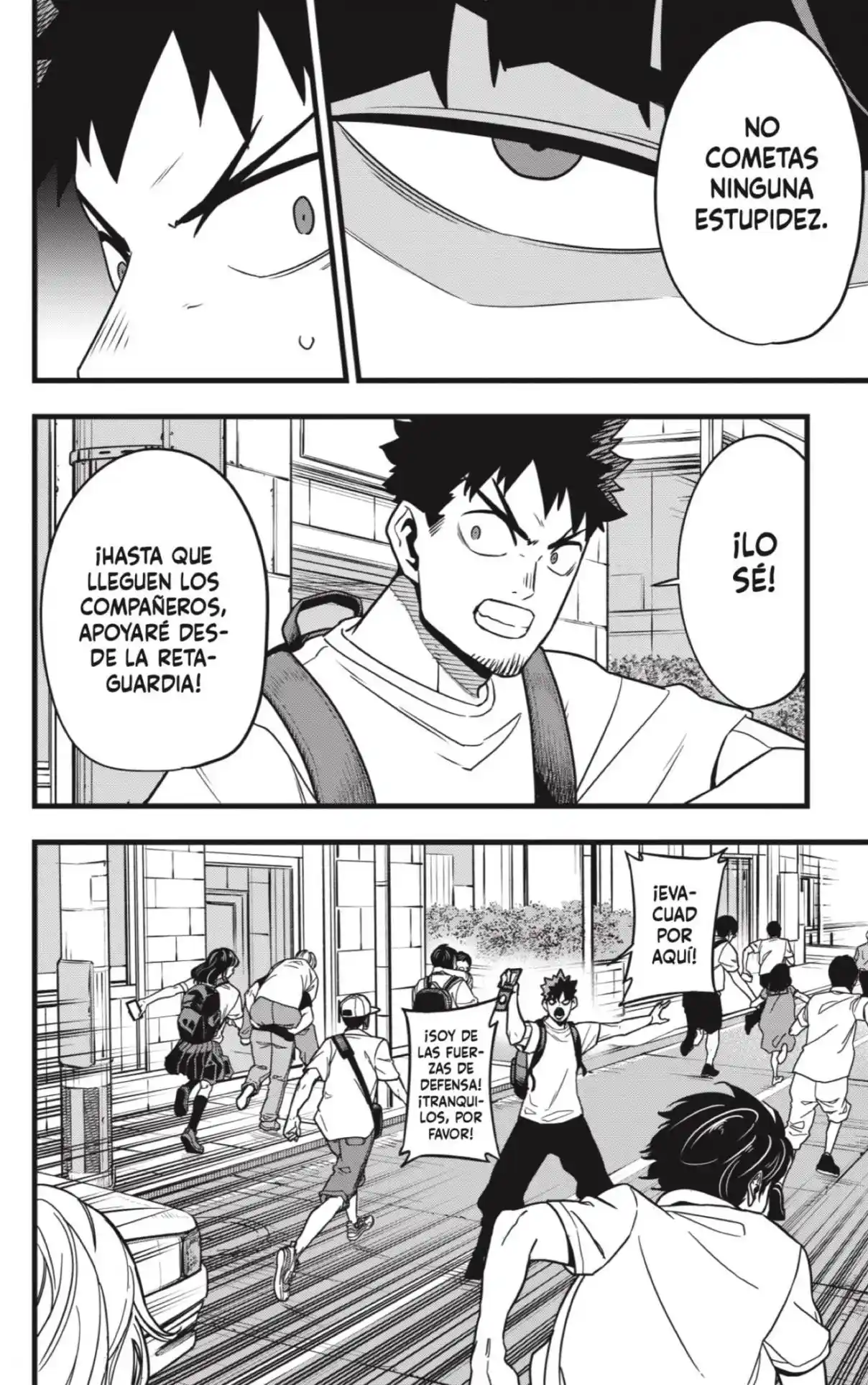 Read Kaiju No. 8 ES Manga Online