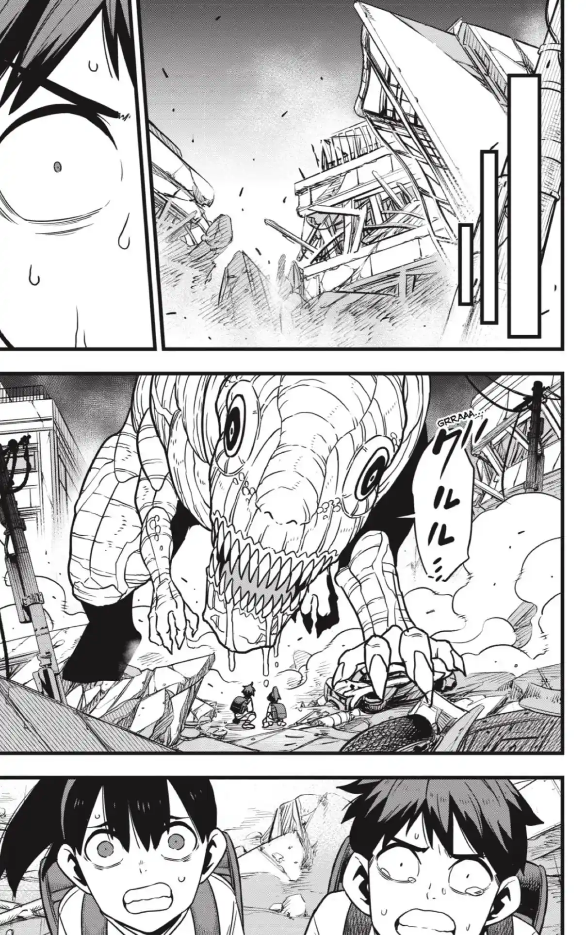 Read Kaiju No. 8 ES Manga Online