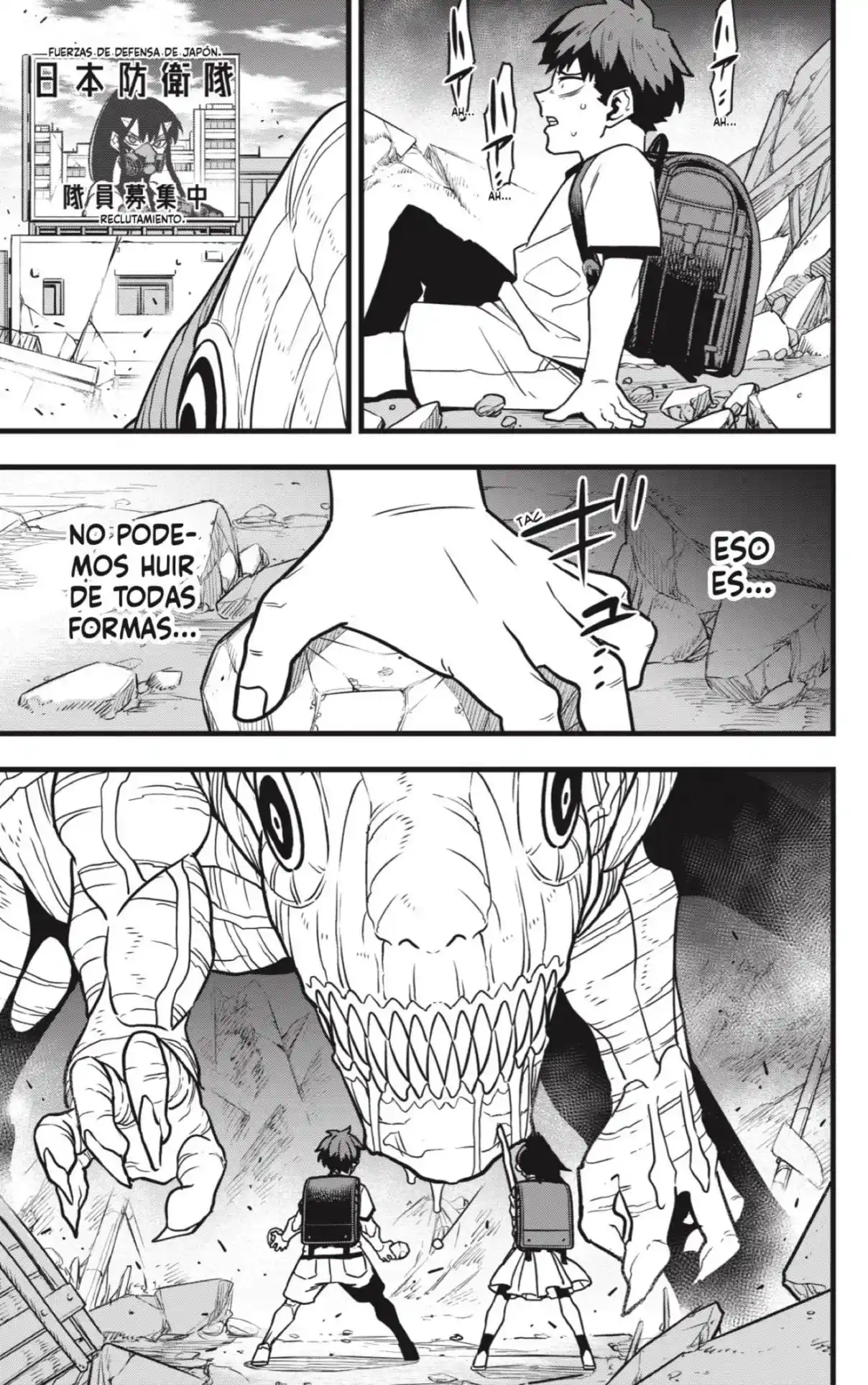 Read Kaiju No. 8 ES Manga Online