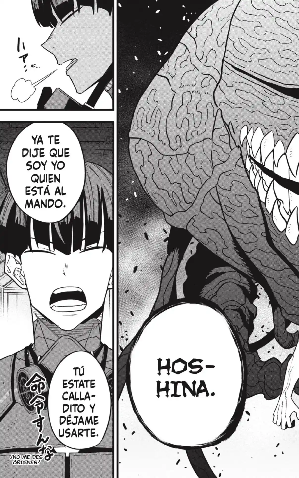 Read Kaiju No. 8 ES Manga Online